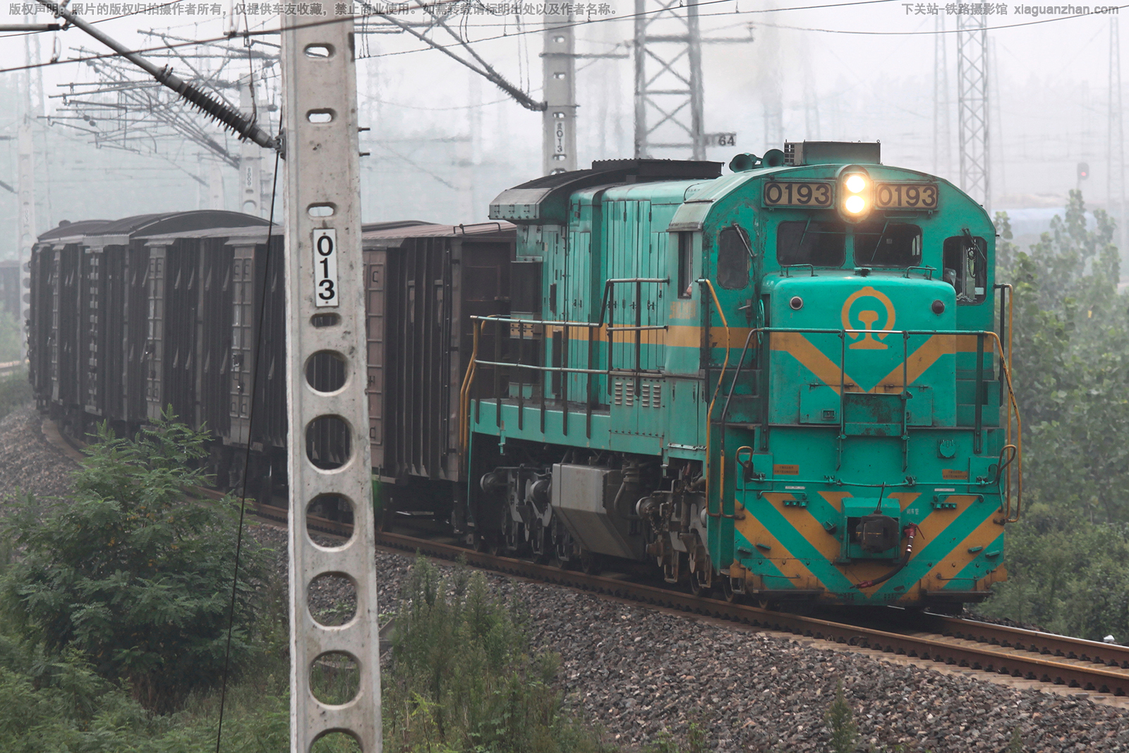 �ڵ�5-0193 ND5-0193 �Ͼֺ϶�