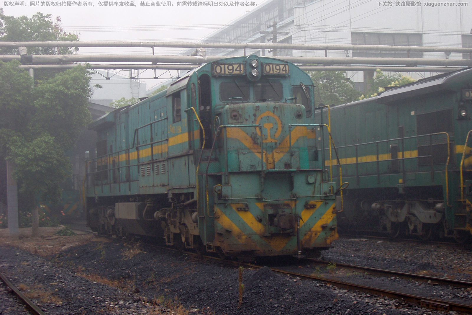 内电5-0194 ND5-0194 上局宁东段 内电5-0194 ND5-0194 上局宁东段