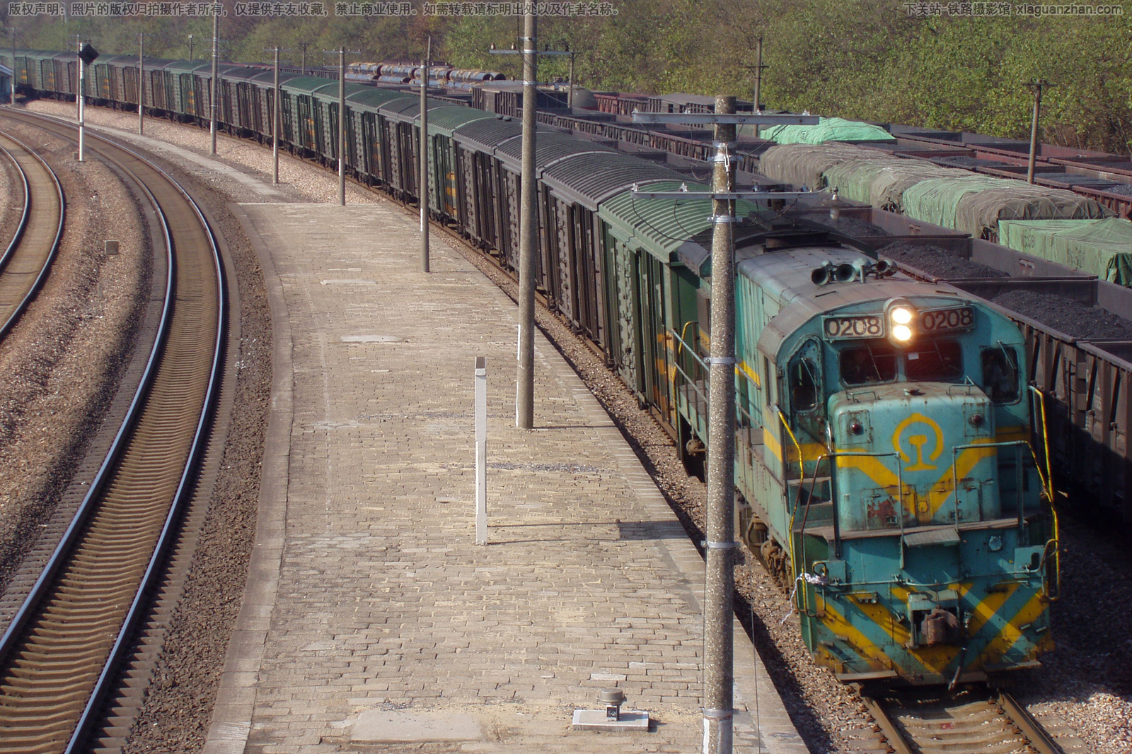 �ڵ�5-0208 ND5-0208 �Ͼ�������