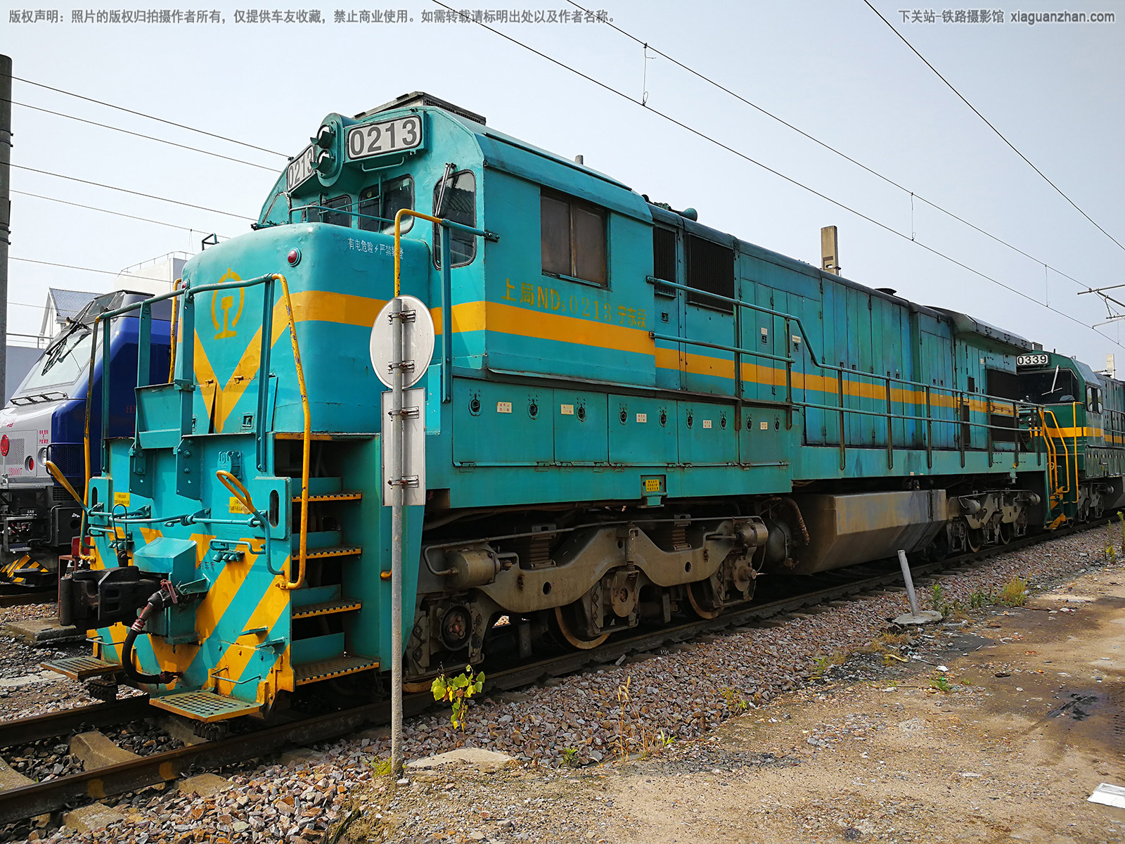 �ڵ�5-0213 ND5-0213 �Ͼ�������