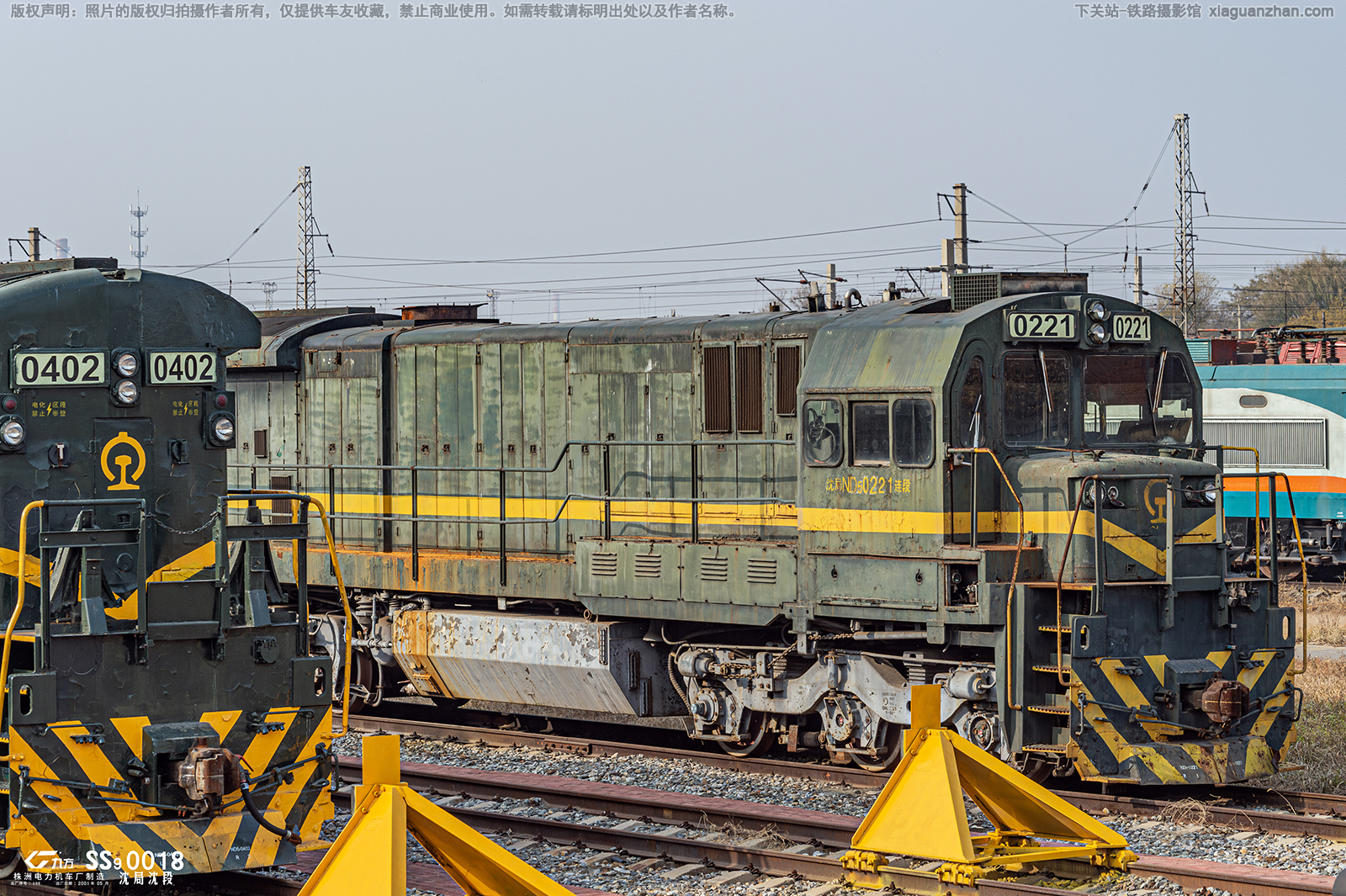 �ڵ�5-0221 ND5-0221 �������