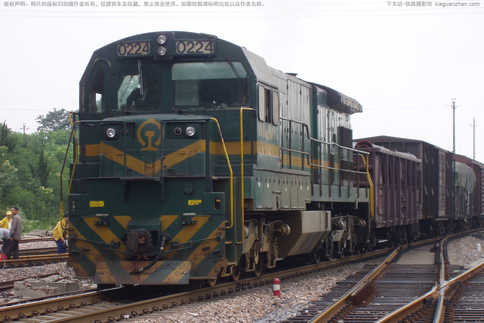 内电5-0224 ND5-0224 上局宁东段 内电5-0224 ND5-0224 上局宁东段