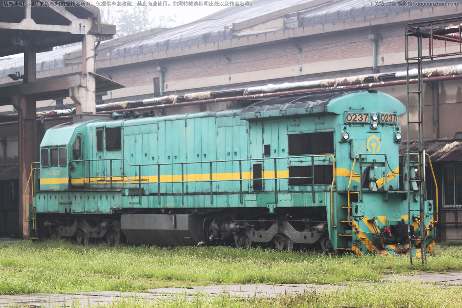 �ڵ�5-0237 ND5-0237 �þ�����