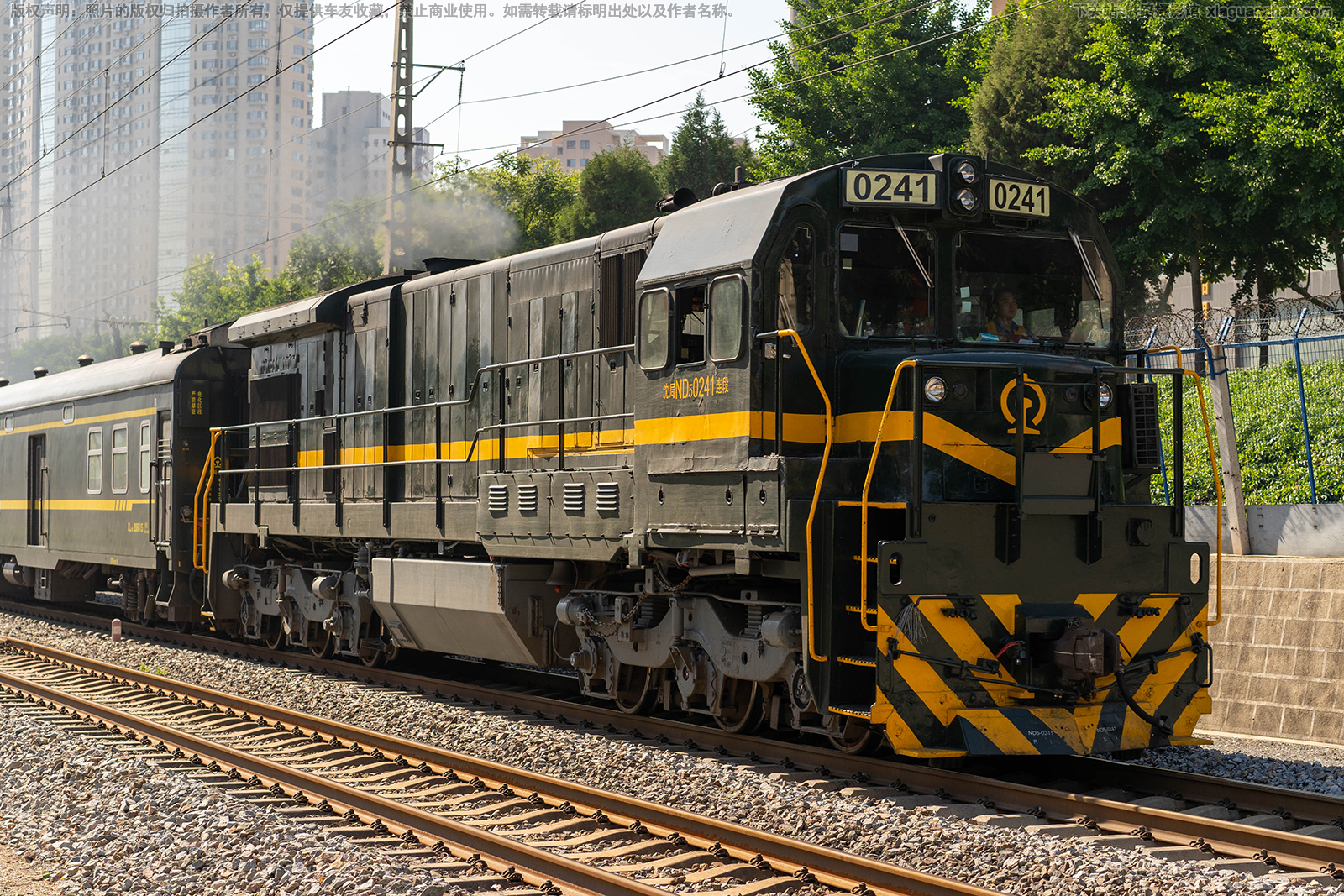 �ڵ�5-0241 ND5-0241 �������