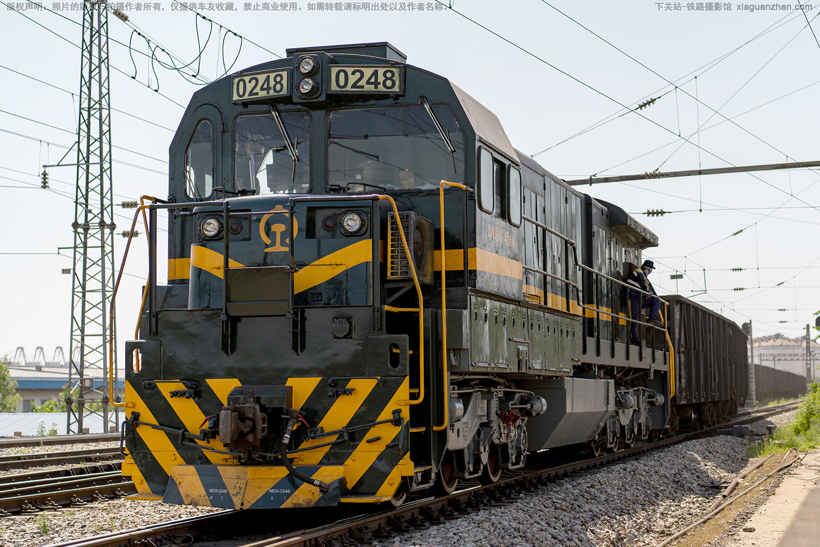 内电5-0248 ND5-0248 沈局连段 内电5-0248 ND5-0248 沈局连段