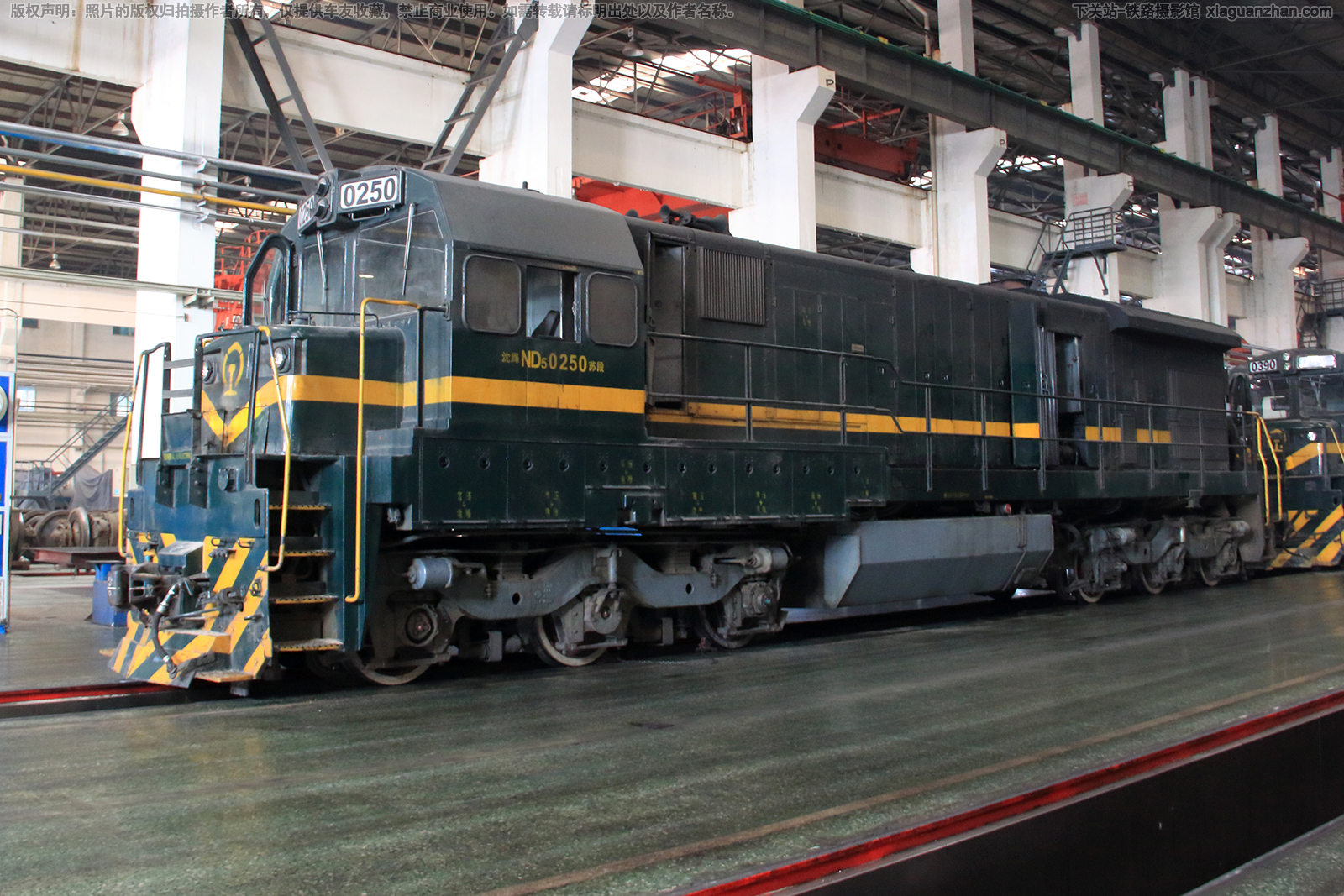 �ڵ�5-0250 ND5-0250 ����ն�