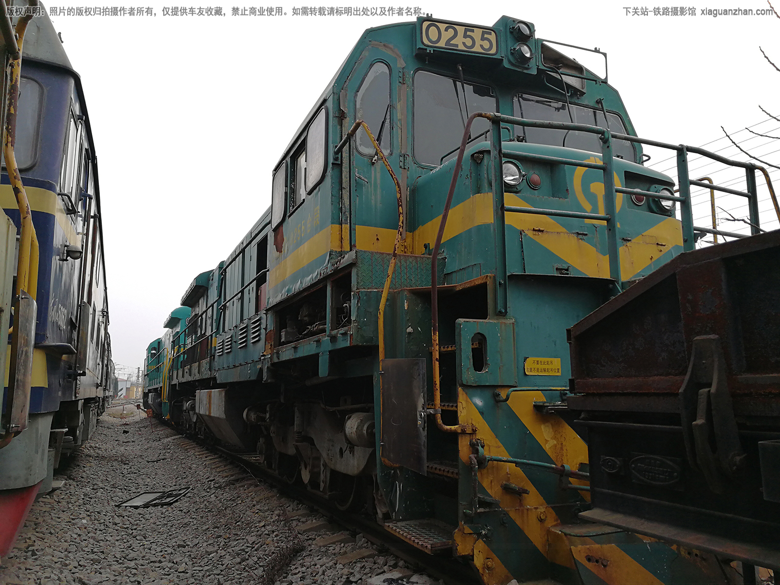 �ڵ�5-0255 ND5-0255 �Ͼֺ϶�