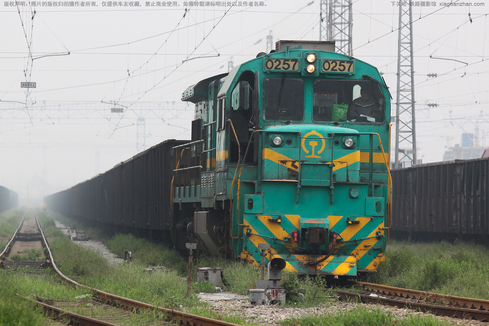 �ڵ�5-0257 ND5-0257 �þ�����