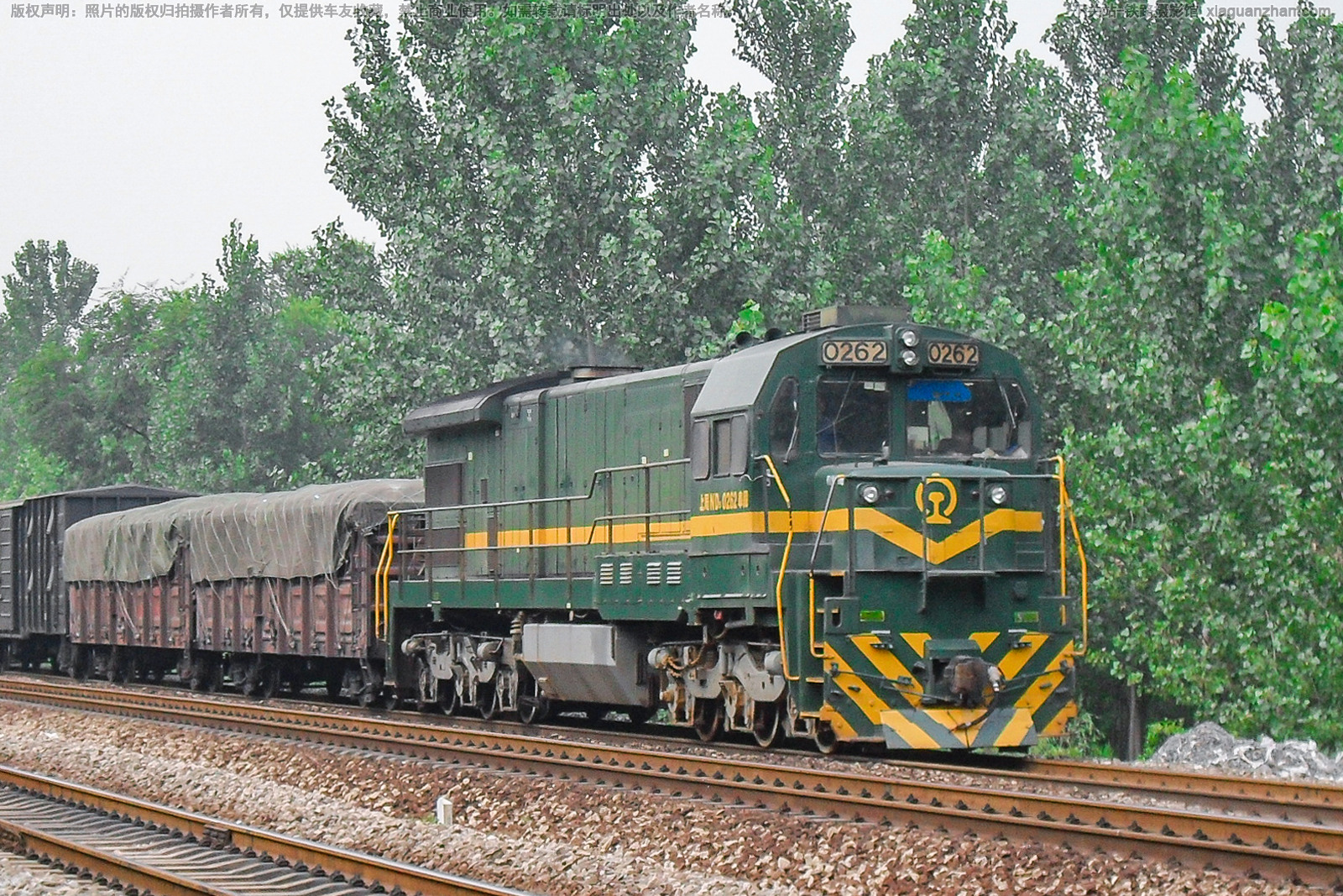 �ڵ�5-0262 ND5-0262 �Ͼָ���