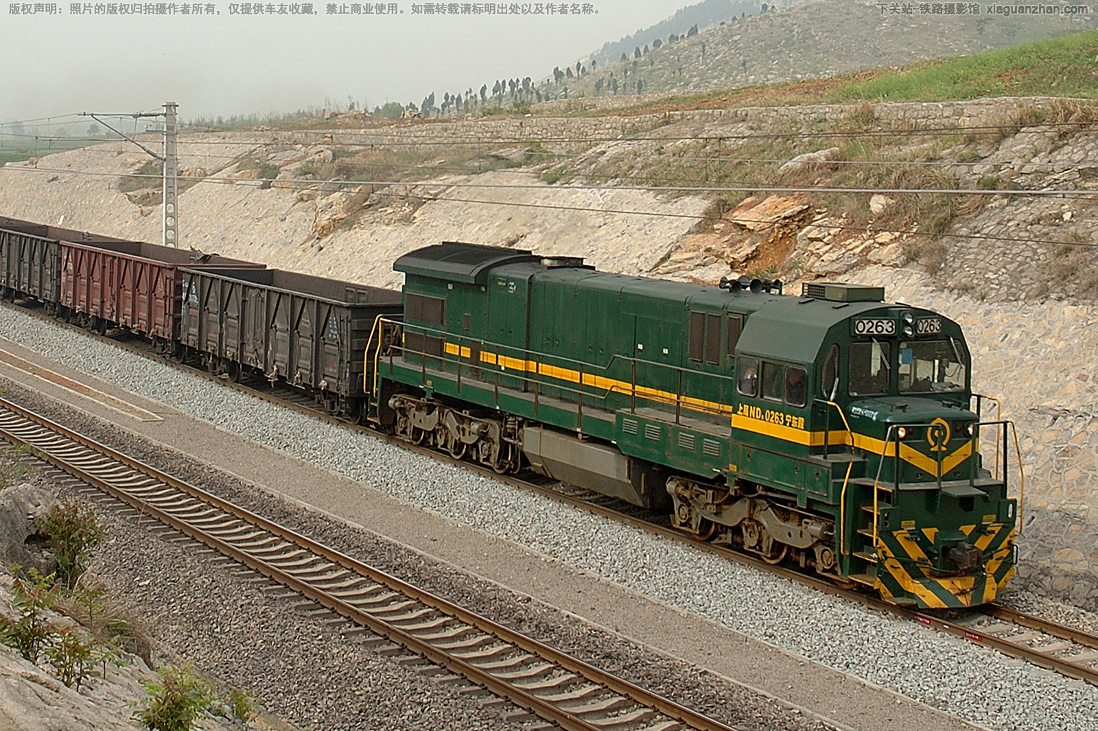 �ڵ�5-0263 ND5-0263 �Ͼ�������