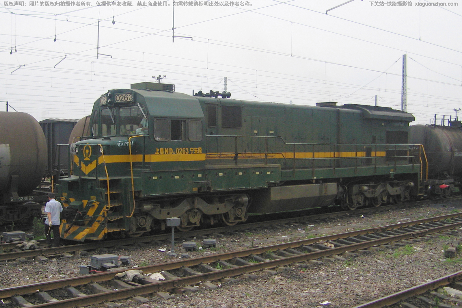 �ڵ�5-0263 ND5-0263 �Ͼ�������