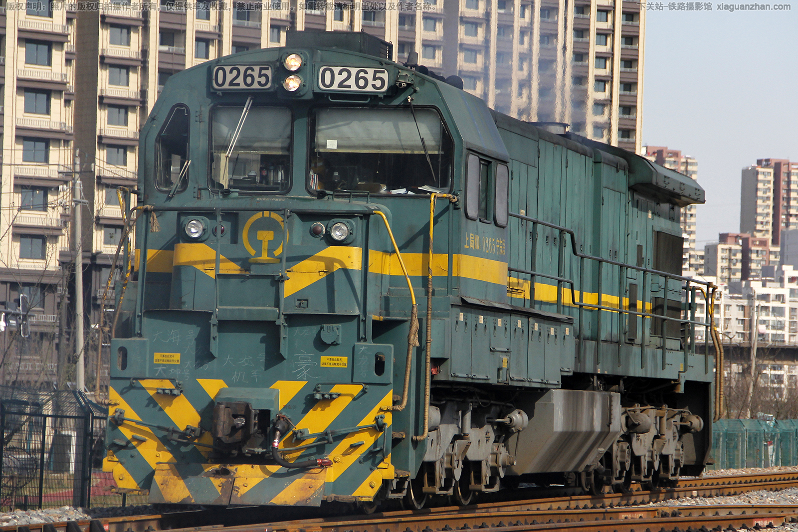 �ڵ�5-0265 ND5-0265 �Ͼ�������