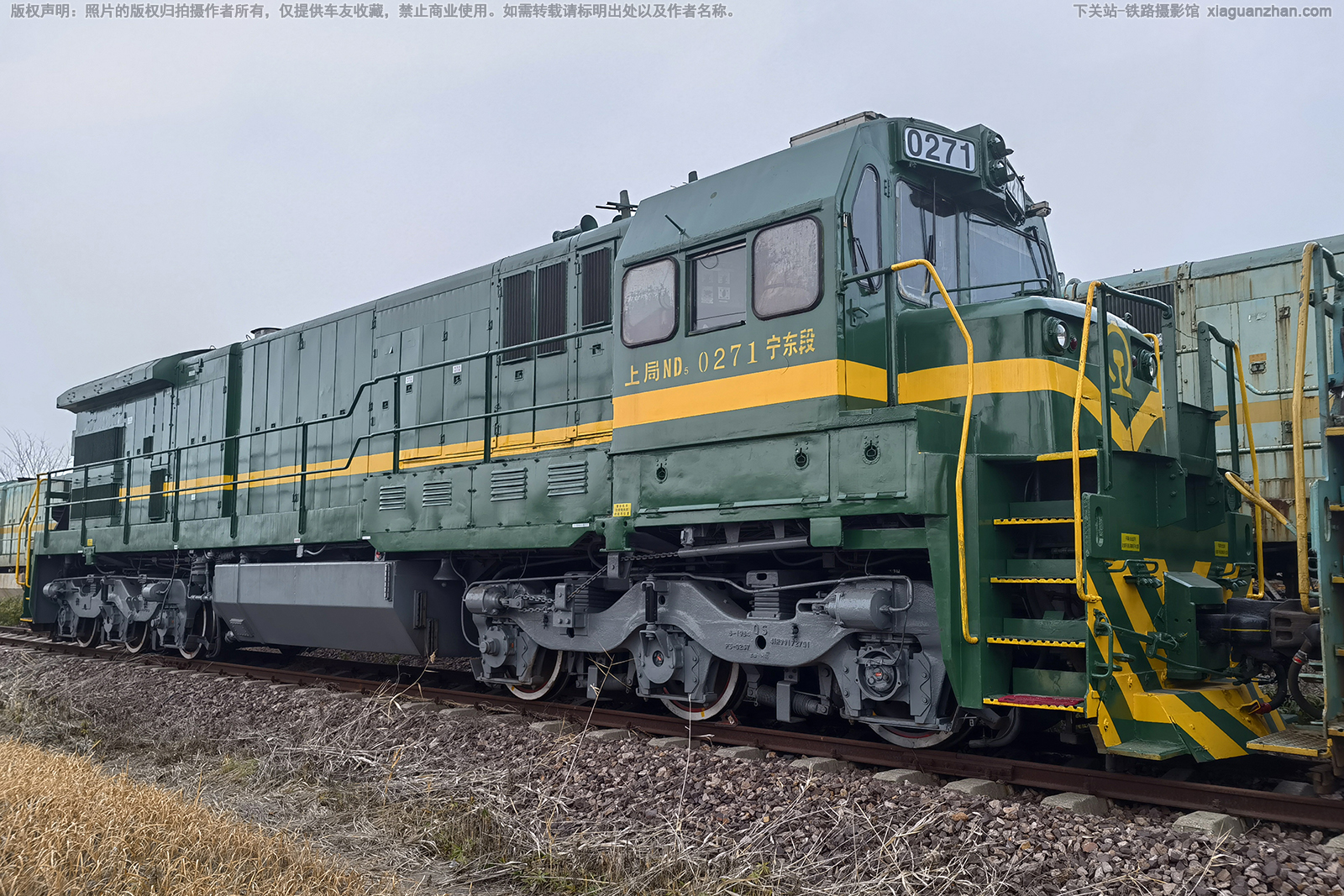 内电5-0271 ND5-0271 上局宁东段 内电5-0271 ND5-0271 上局宁东段