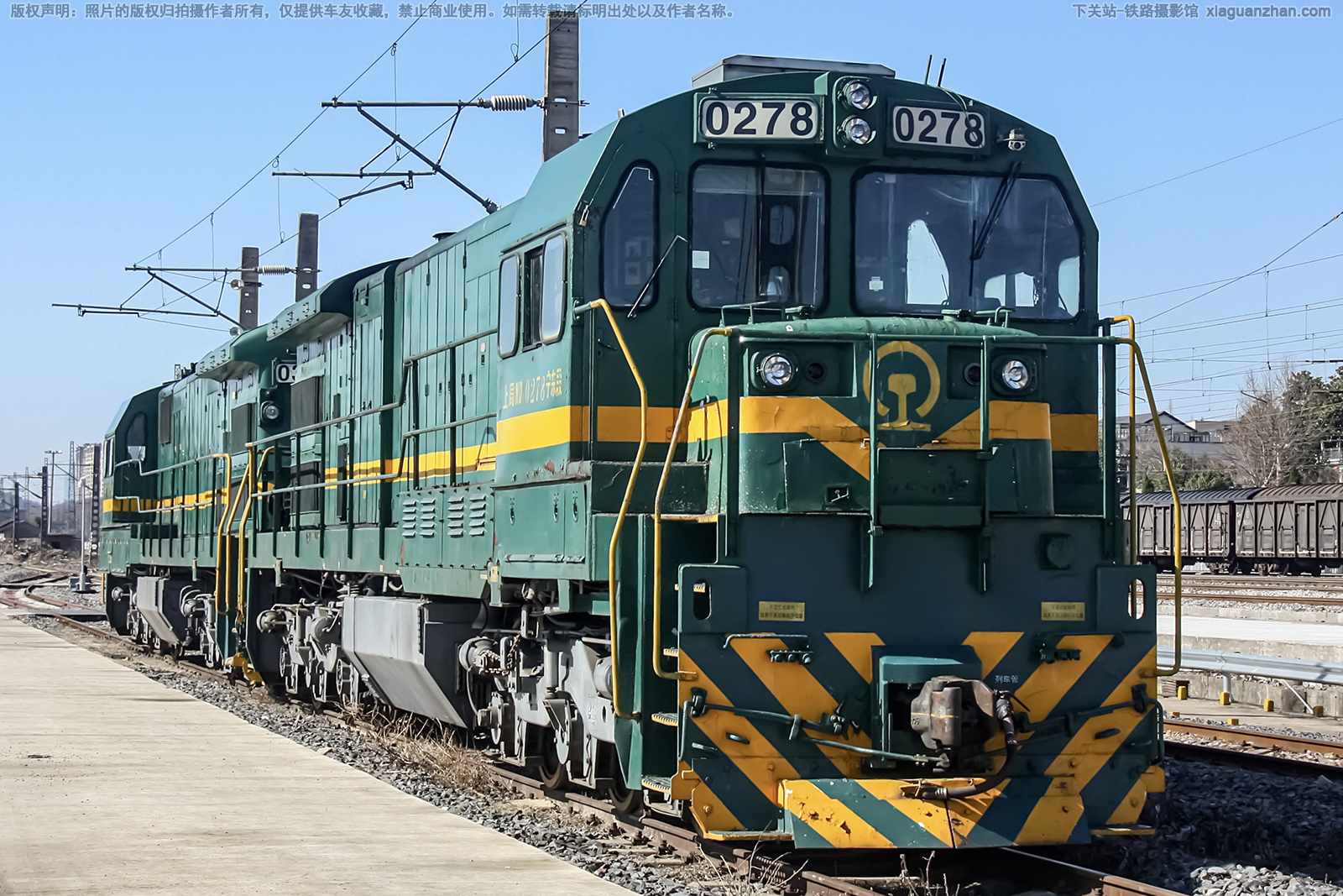 内电5-0278 ND5-0278 上局宁东段 内电5-0278 ND5-0278 上局宁东段