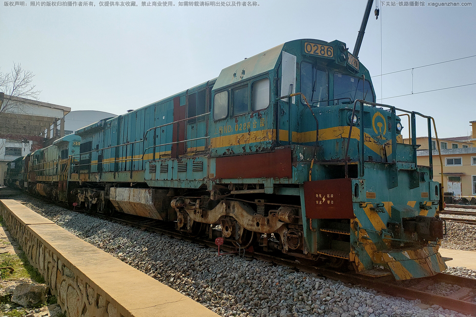 �ڵ�5-0286 ND5-0286 �Ͼֺ϶�