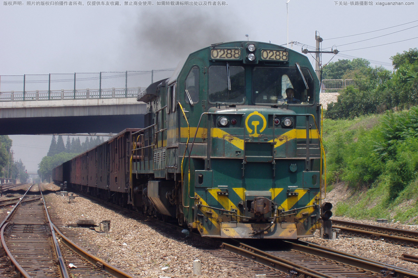 内电5-0288 ND5-0288 上局宁东段 内电5-0288 ND5-0288 上局宁东段