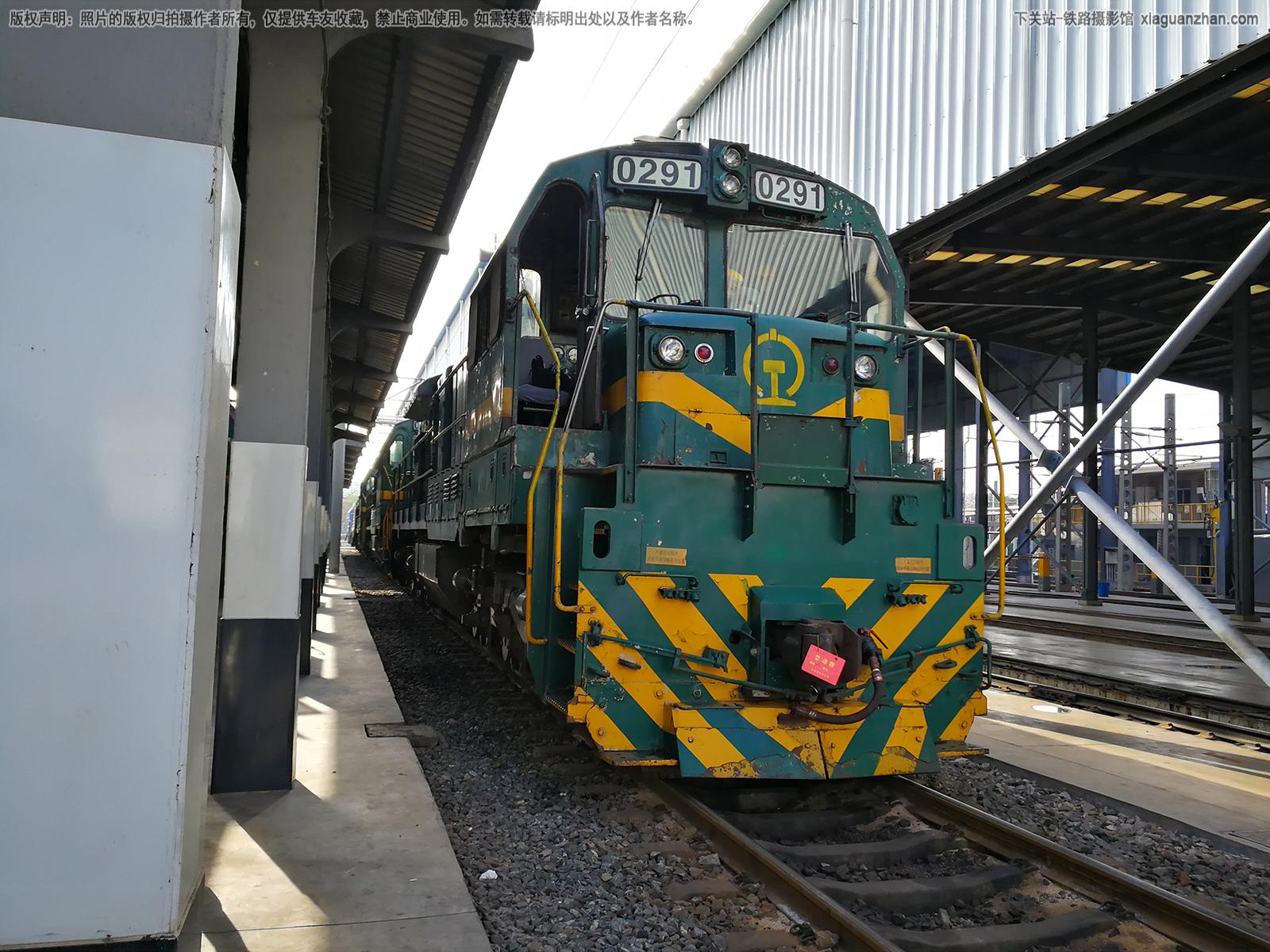 内电5-0291 ND5-0291 上局宁东段 内电5-0291 ND5-0291 上局宁东段