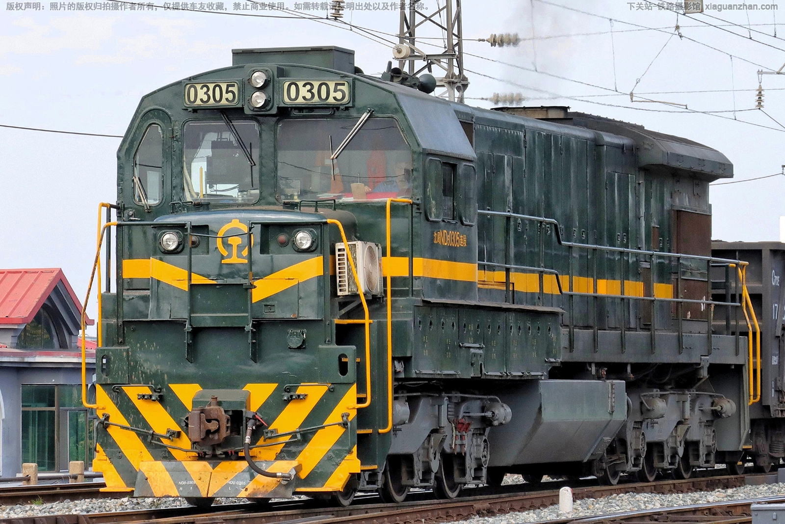 �ڵ�5-0305 ND5-0305 �������