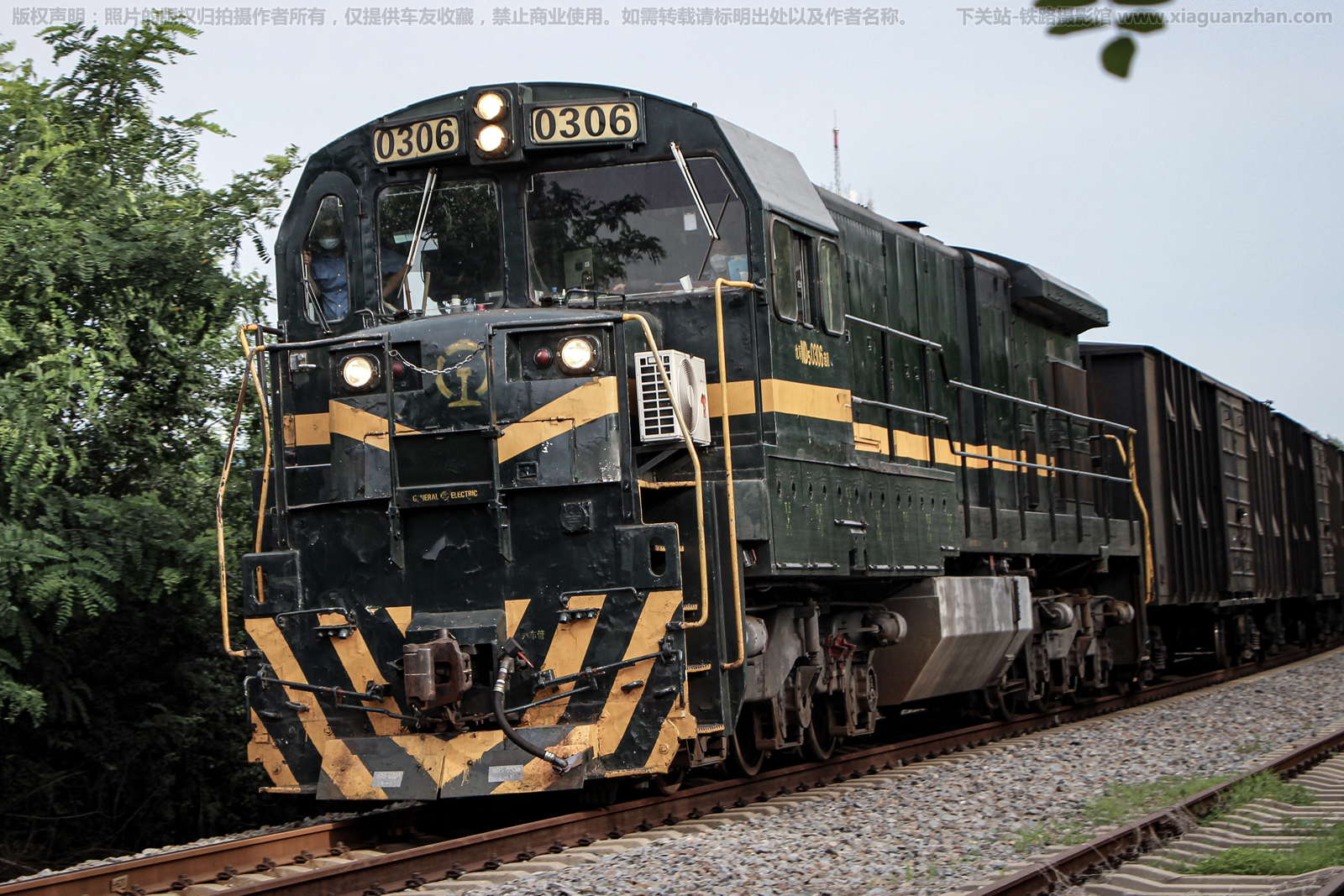 �ڵ�5-0306 ND5-0306 �������