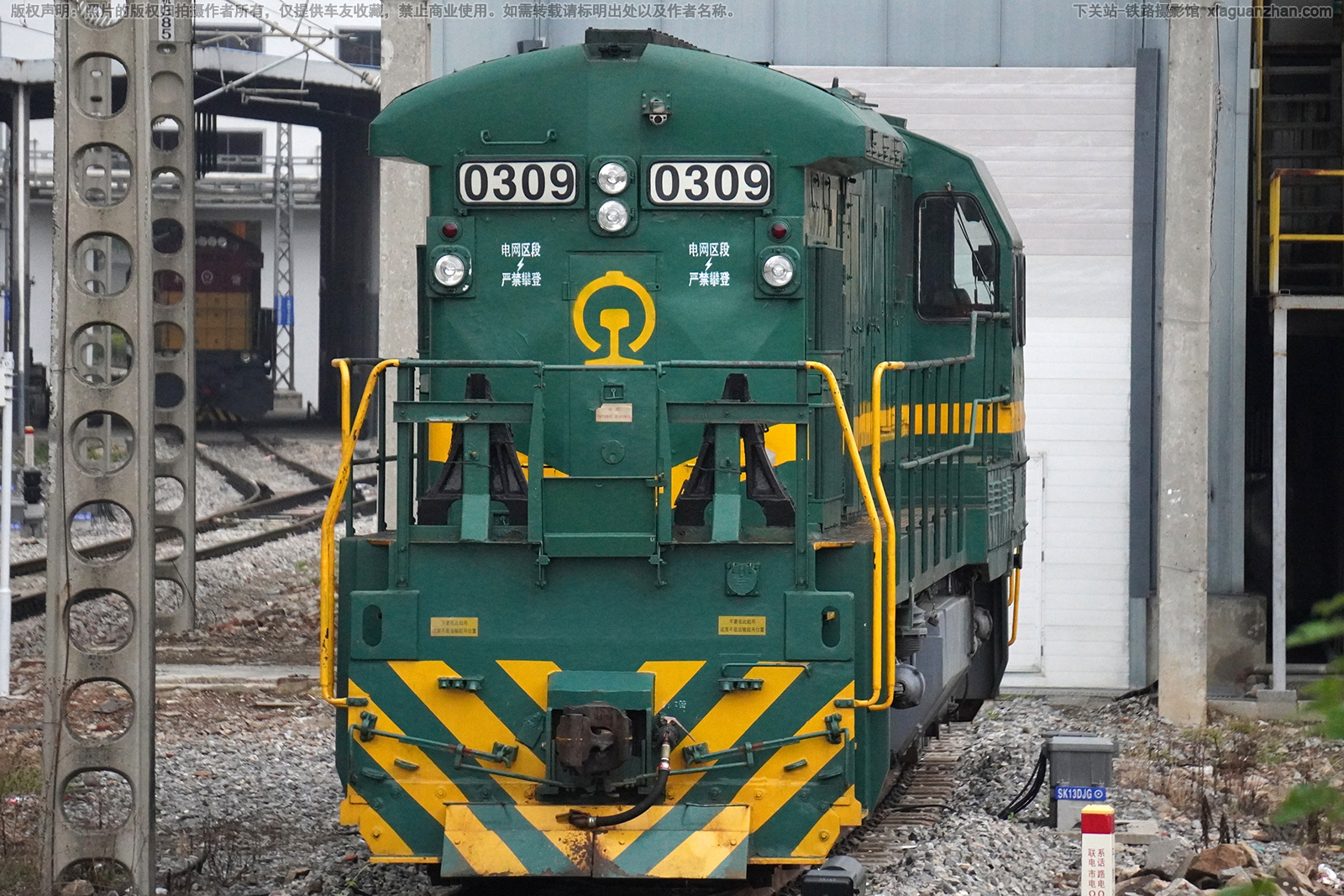 内电5-0309 ND5-0309 上局宁东段 内电5-0309 ND5-0309 上局宁东段