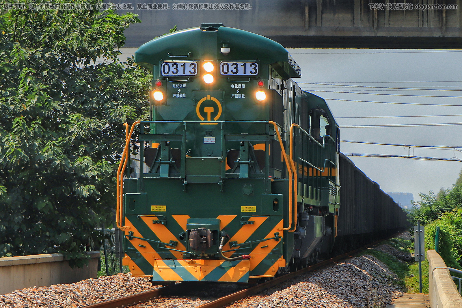 内电5-0313 ND5-0313 上局宁东段 内电5-0313 ND5-0313 上局宁东段