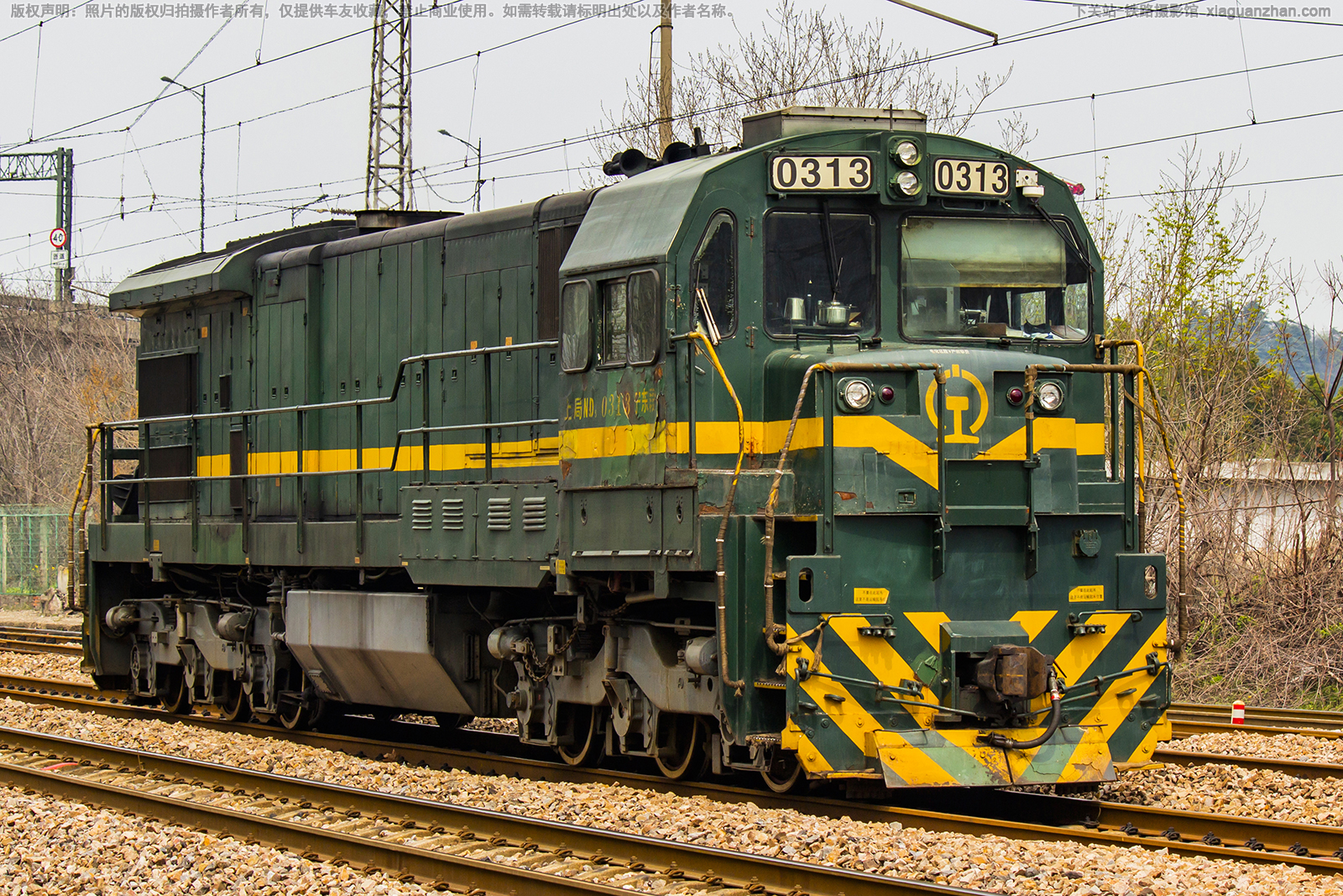 内电5-0313 ND5-0313 上局宁东段 内电5-0313 ND5-0313 上局宁东段