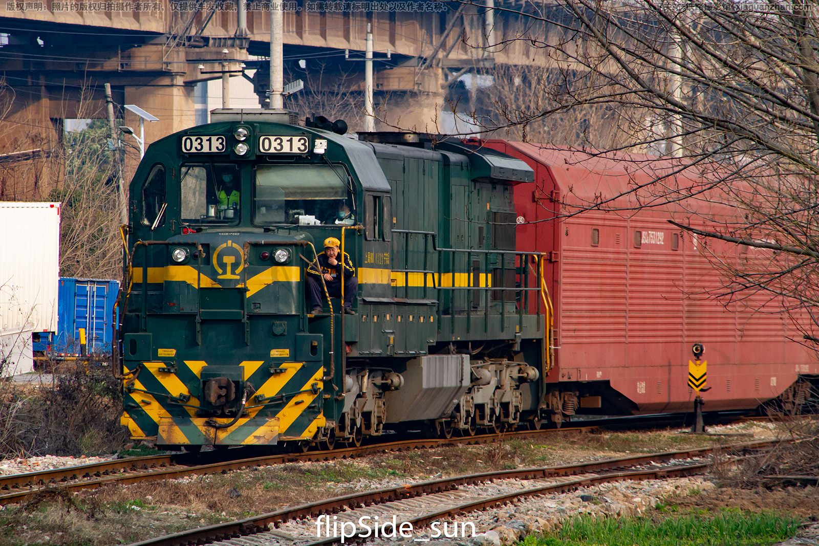 �ڵ�5-0313 ND5-0313 �Ͼ�������