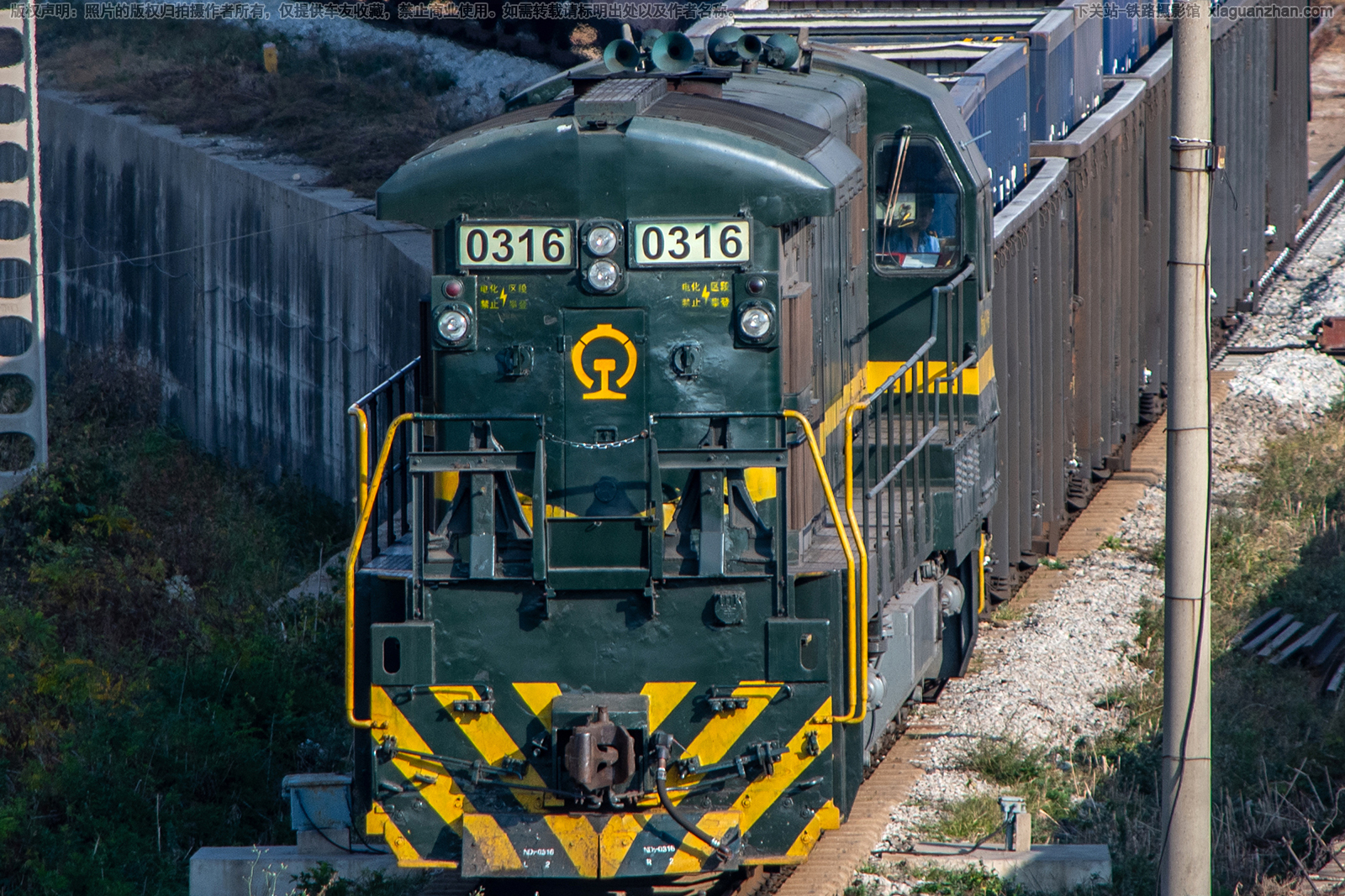 �ڵ�5-0316 ND5-0316 �������