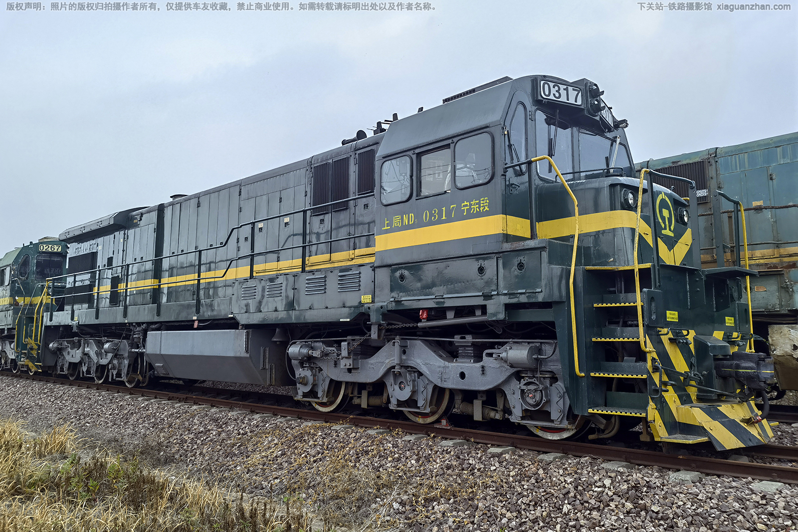 内电5-0317 ND5-0317 上局宁东段 内电5-0317 ND5-0317 上局宁东段