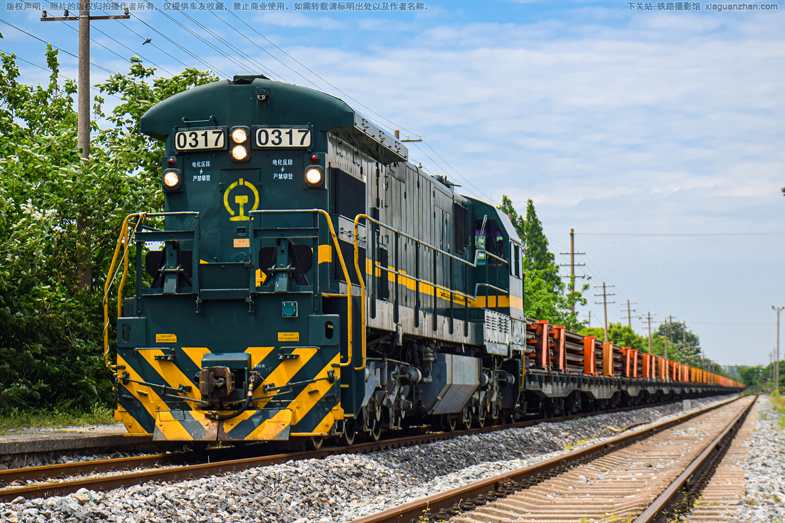 �ڵ�5-0317 ND5-0317 �Ͼ�������