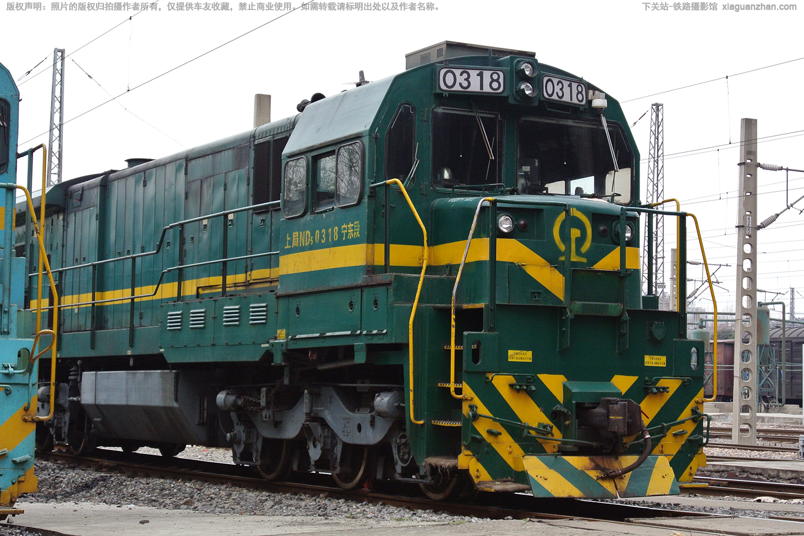 内电5-0318 ND5-0318 上局宁东段 内电5-0318 ND5-0318 上局宁东段