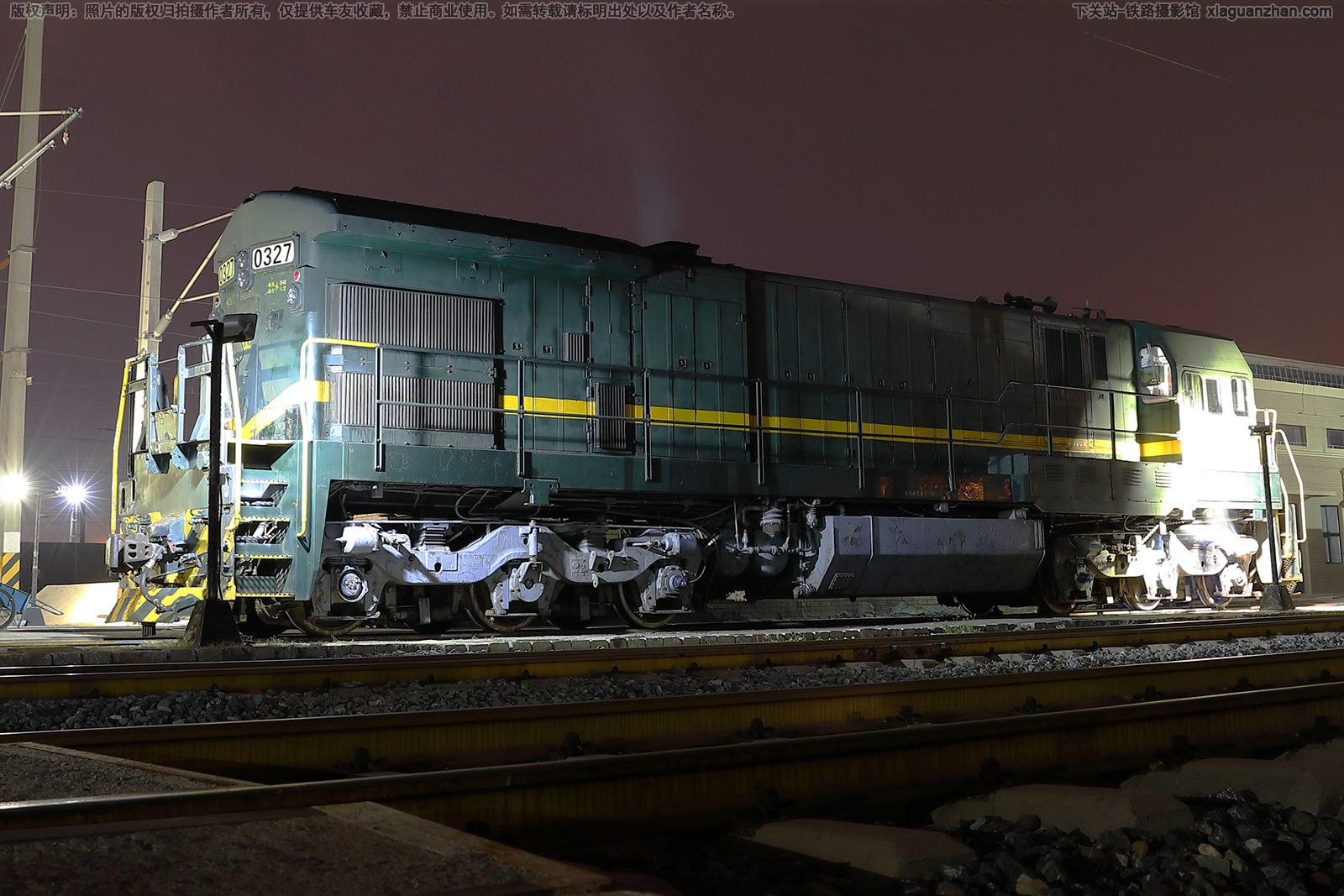 内电5-0327 ND5-0327 沈局连段 内电5-0327 ND5-0327 沈局连段