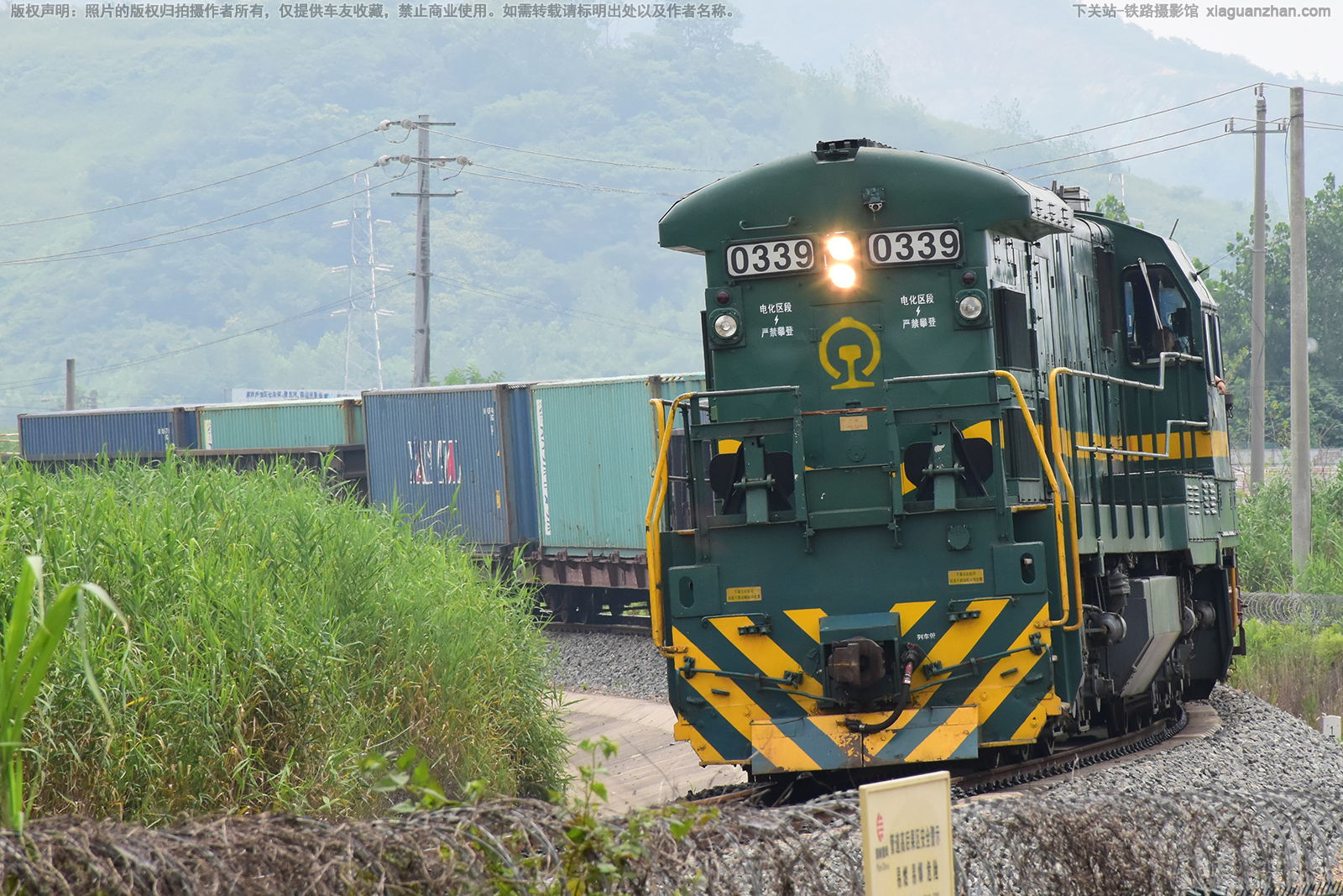 内电5-0339 ND5-0339 上局宁东段 内电5-0339 ND5-0339 上局宁东段