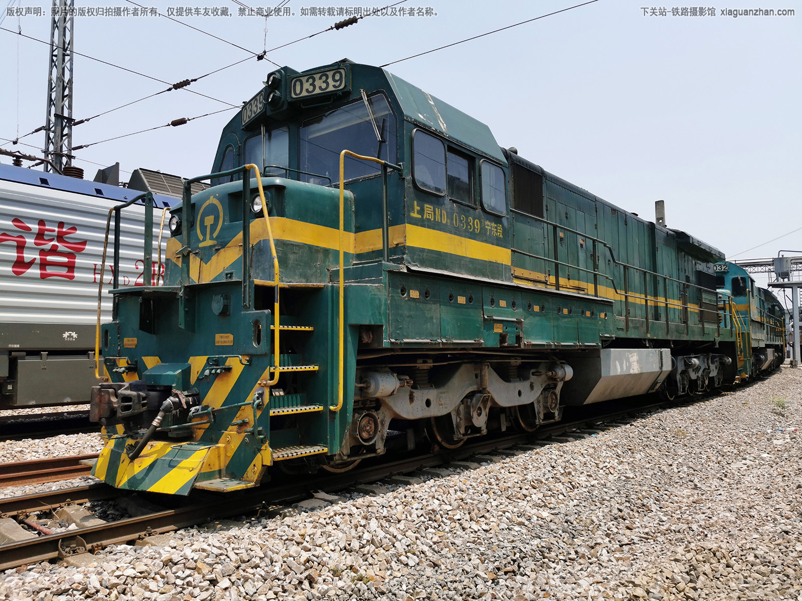 内电5-0339 ND5-0339 上局宁东段 内电5-0339 ND5-0339 上局宁东段