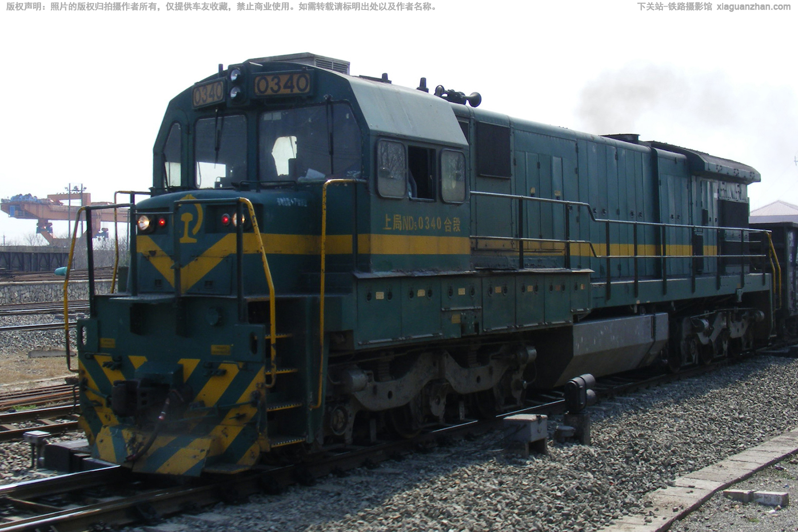 �ڵ�5-0340 ND5-0340 �Ͼֺ϶�