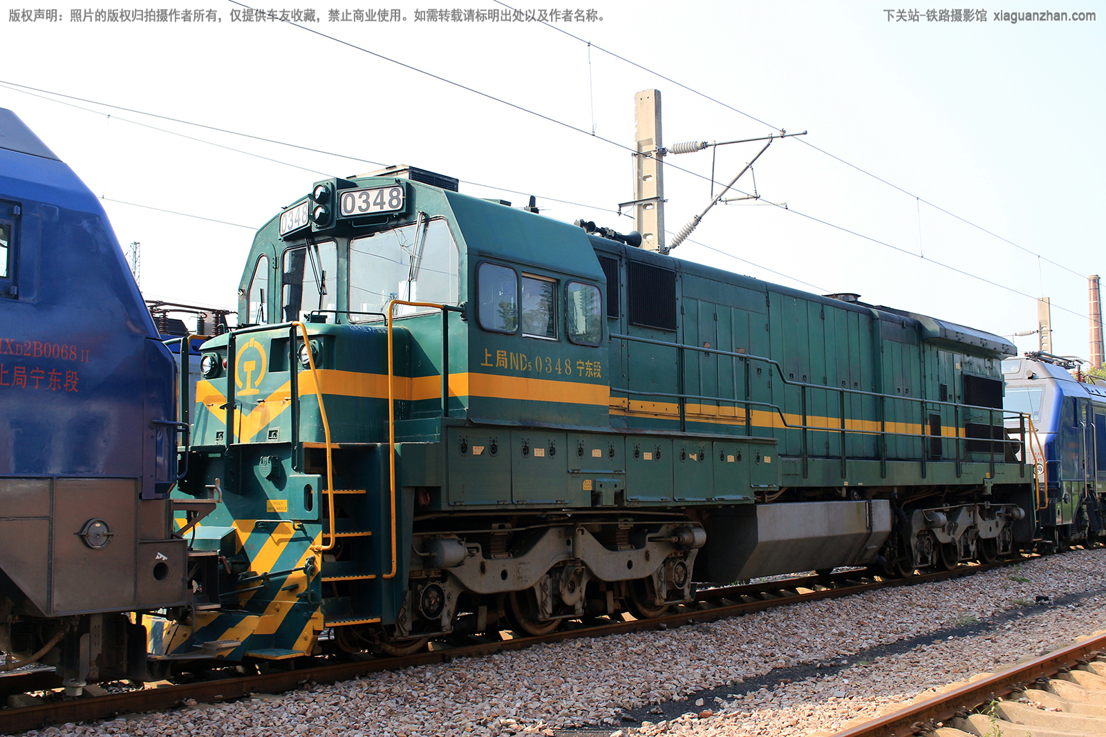 �ڵ�5-0348 ND5-0348 �Ͼ�������