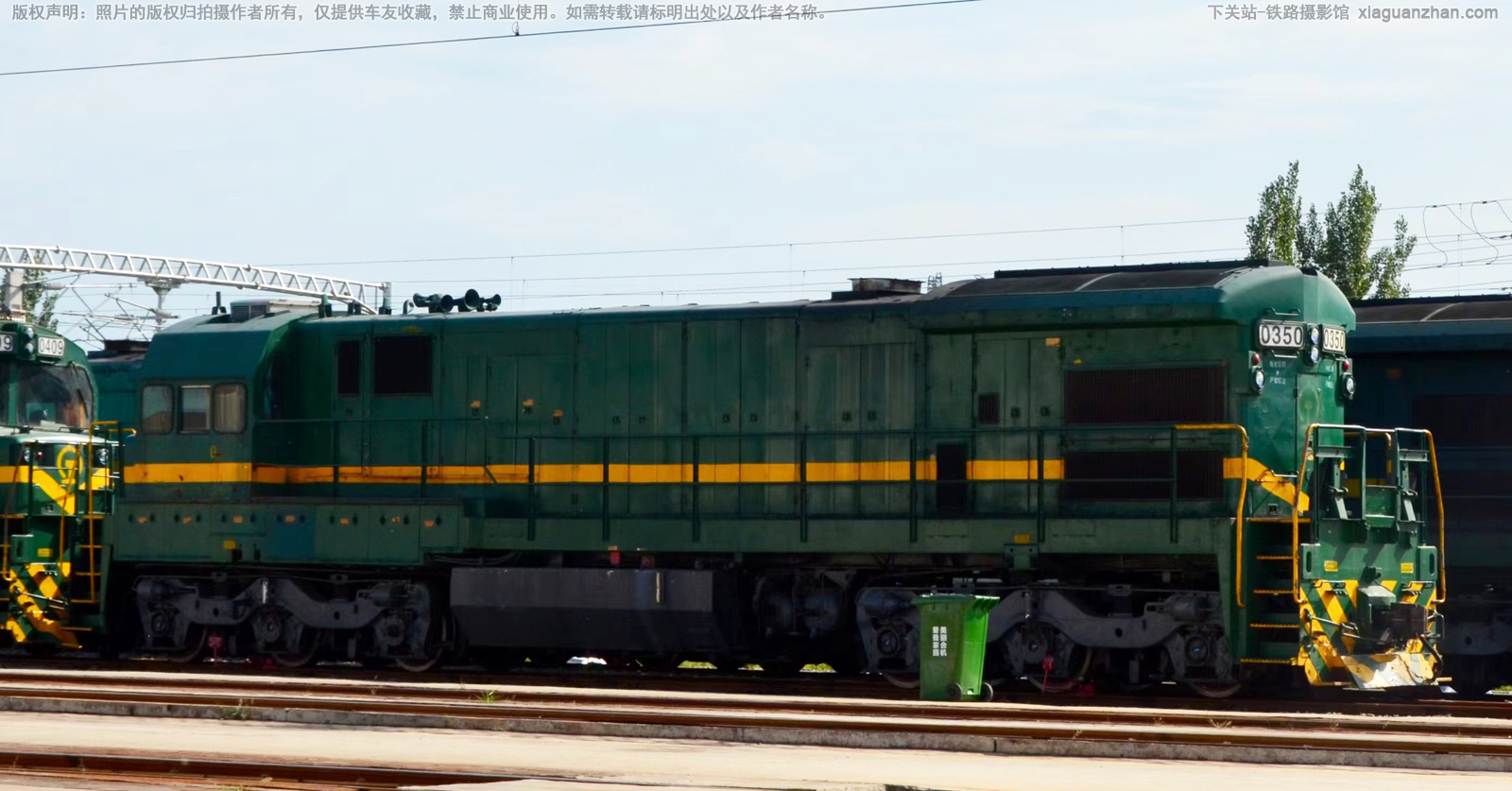 �ڵ�5-0350 ND5-0350 �Ͼֺ϶�