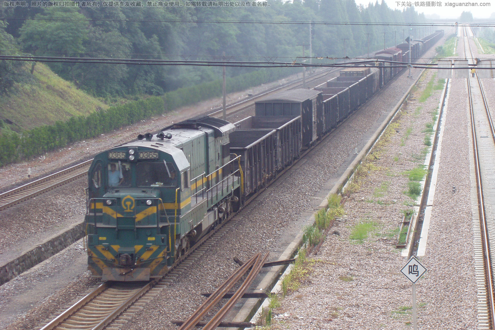 内电5-0365 ND5-0365 上局宁东段 内电5-0365 ND5-0365 上局宁东段