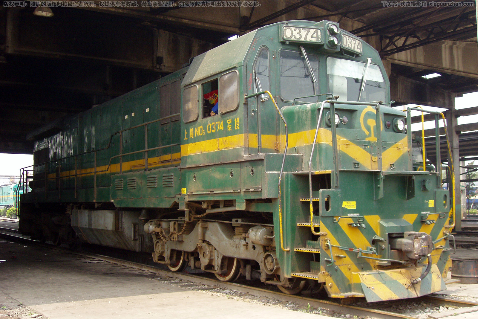 内电5-0374 ND5-0374 上局宁东段 内电5-0374 ND5-0374 上局宁东段