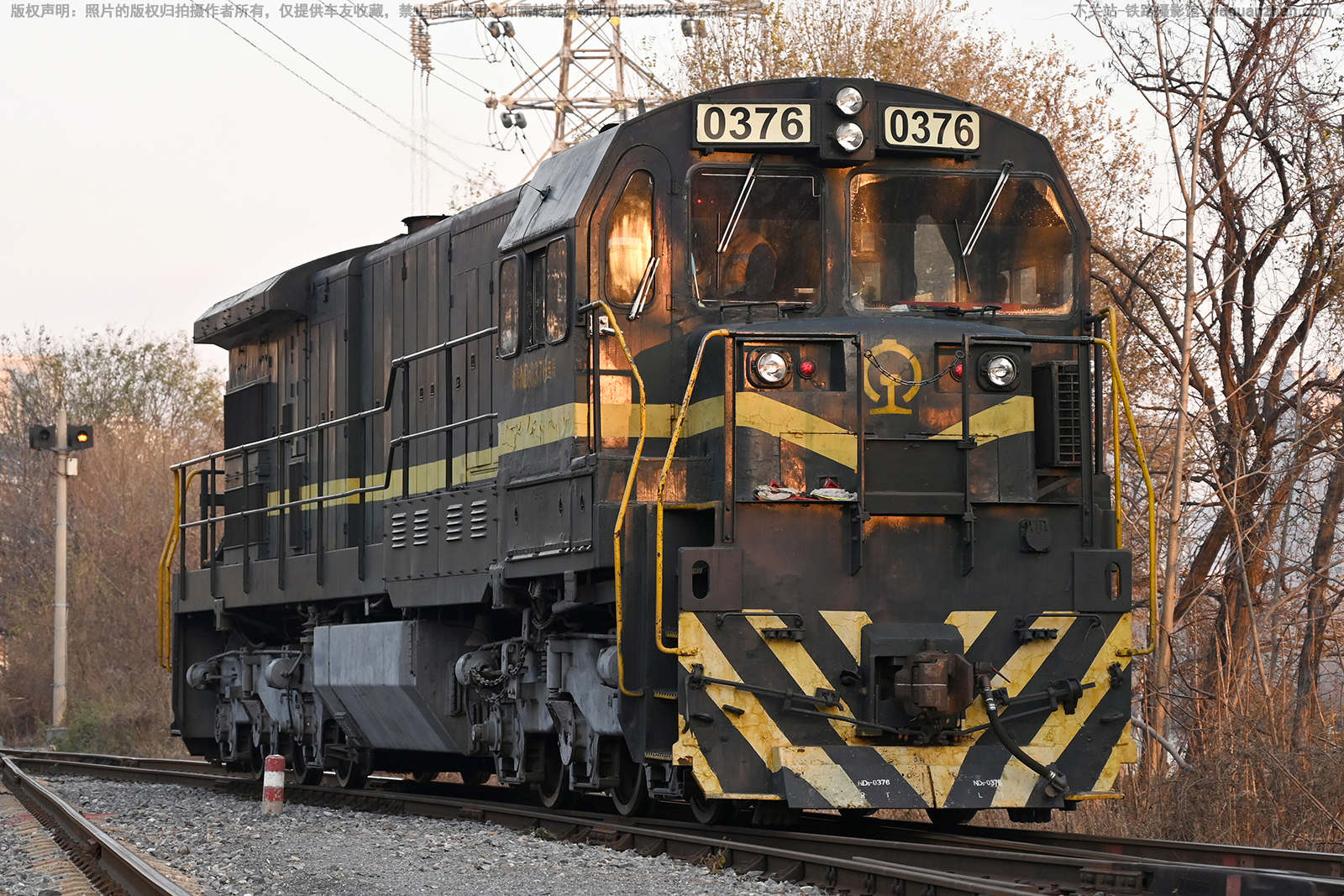 内电5-0376 ND5-0376 沈局连段 内电5-0376 ND5-0376 沈局连段