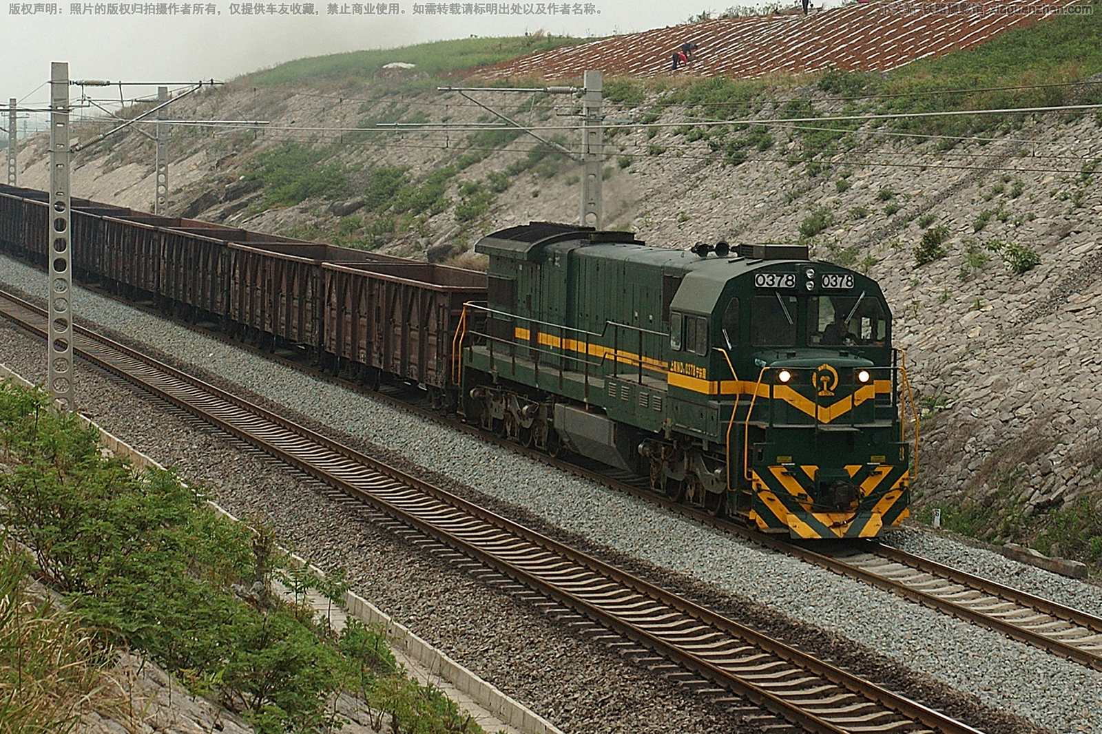 内电5-0378 ND5-0378 上局宁东段 内电5-0378 ND5-0378 上局宁东段