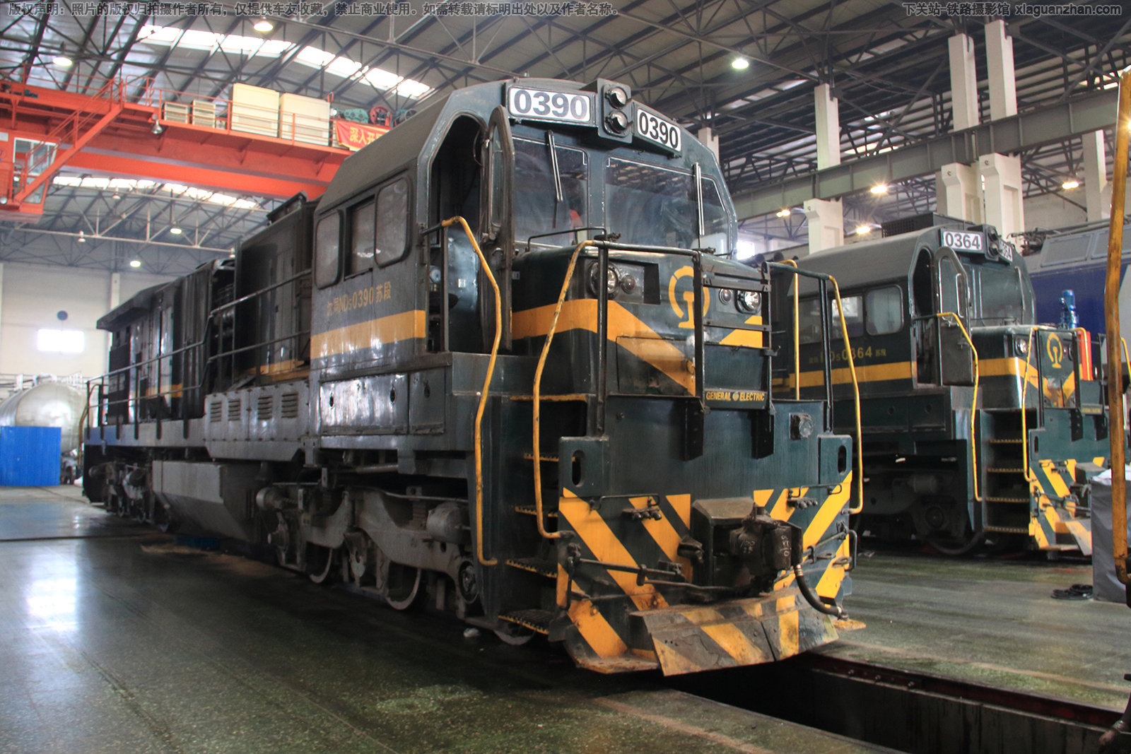 内电5-0390 ND5-0390 沈局苏段 内电5-0390 ND5-0390 沈局苏段