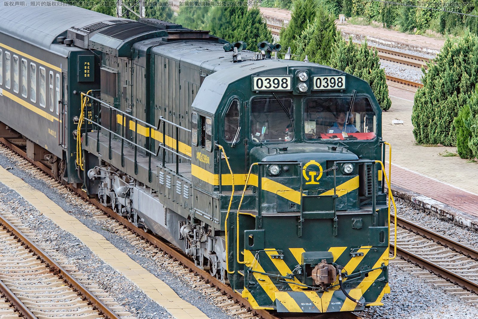 �ڵ�5-0398 ND5-0398 �������