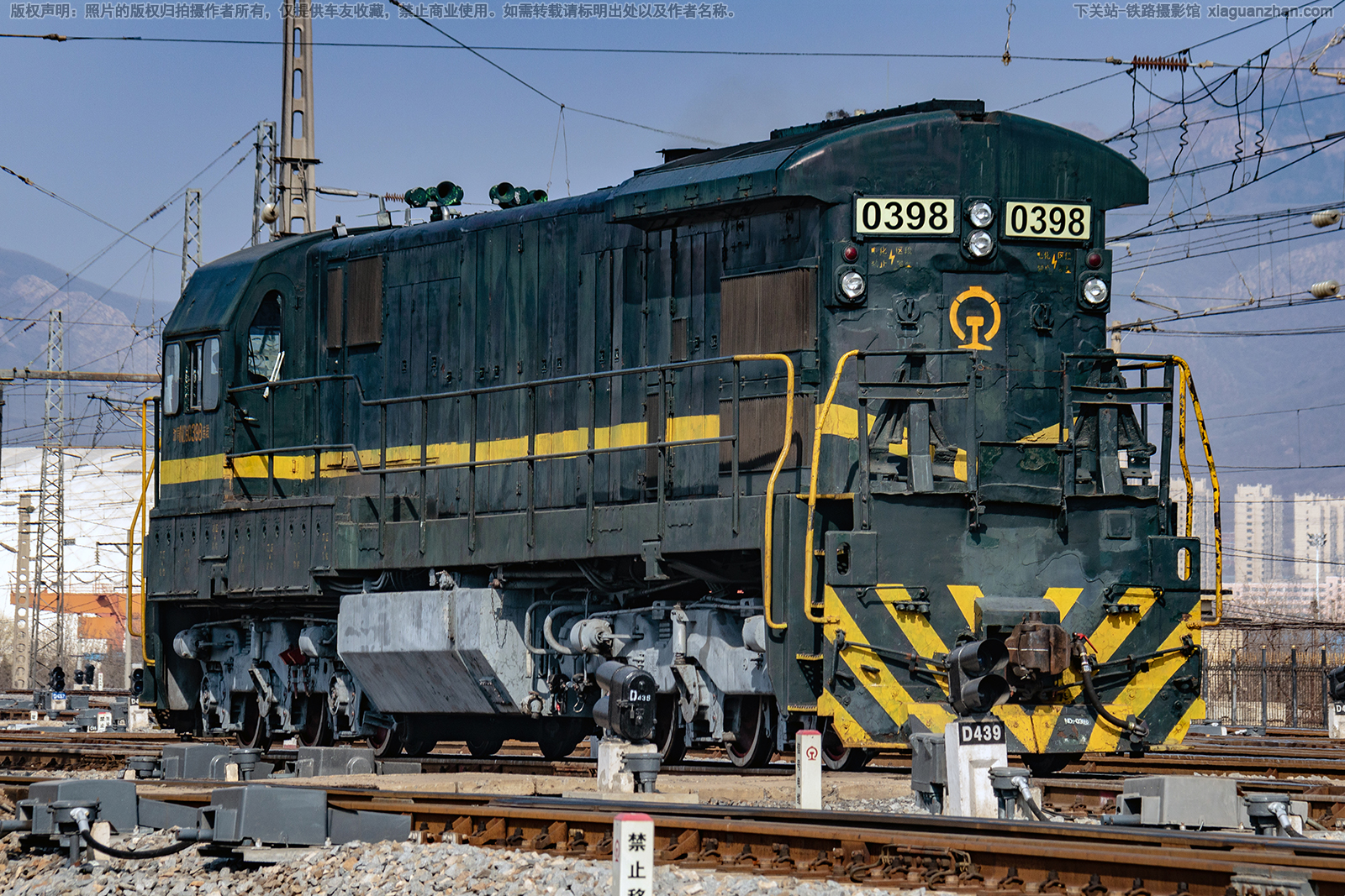 �ڵ�5-0398 ND5-0398 �������