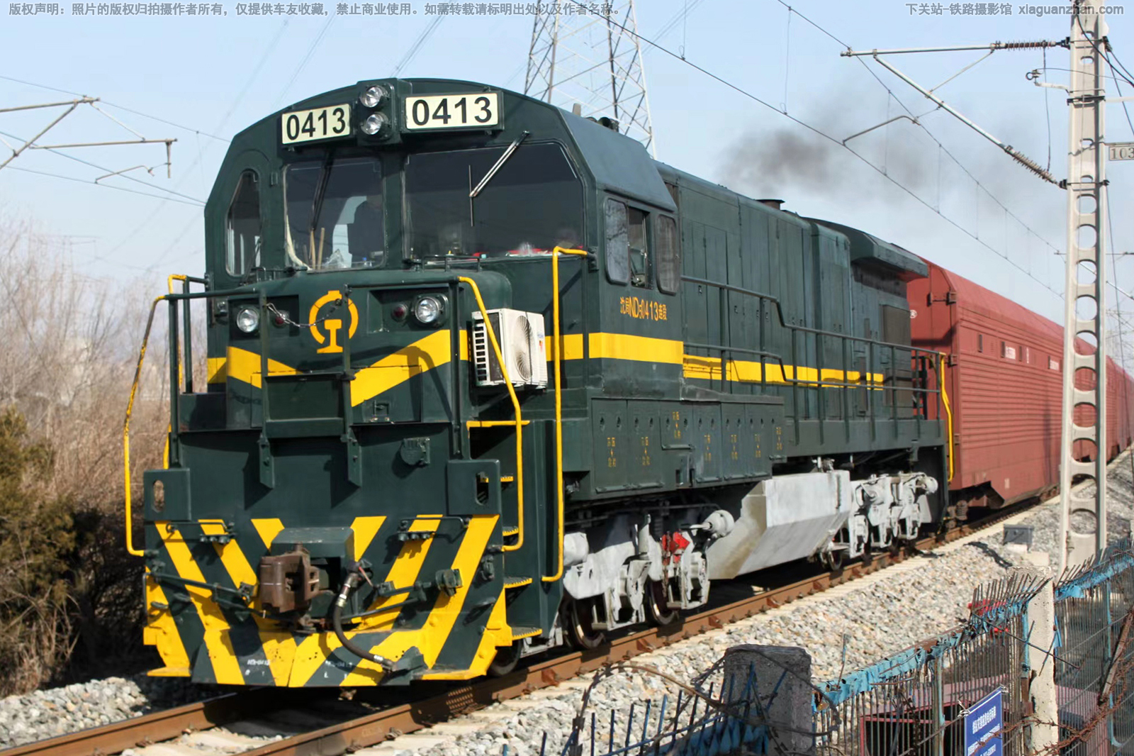 �ڵ�5-0413 ND5-0413 �������