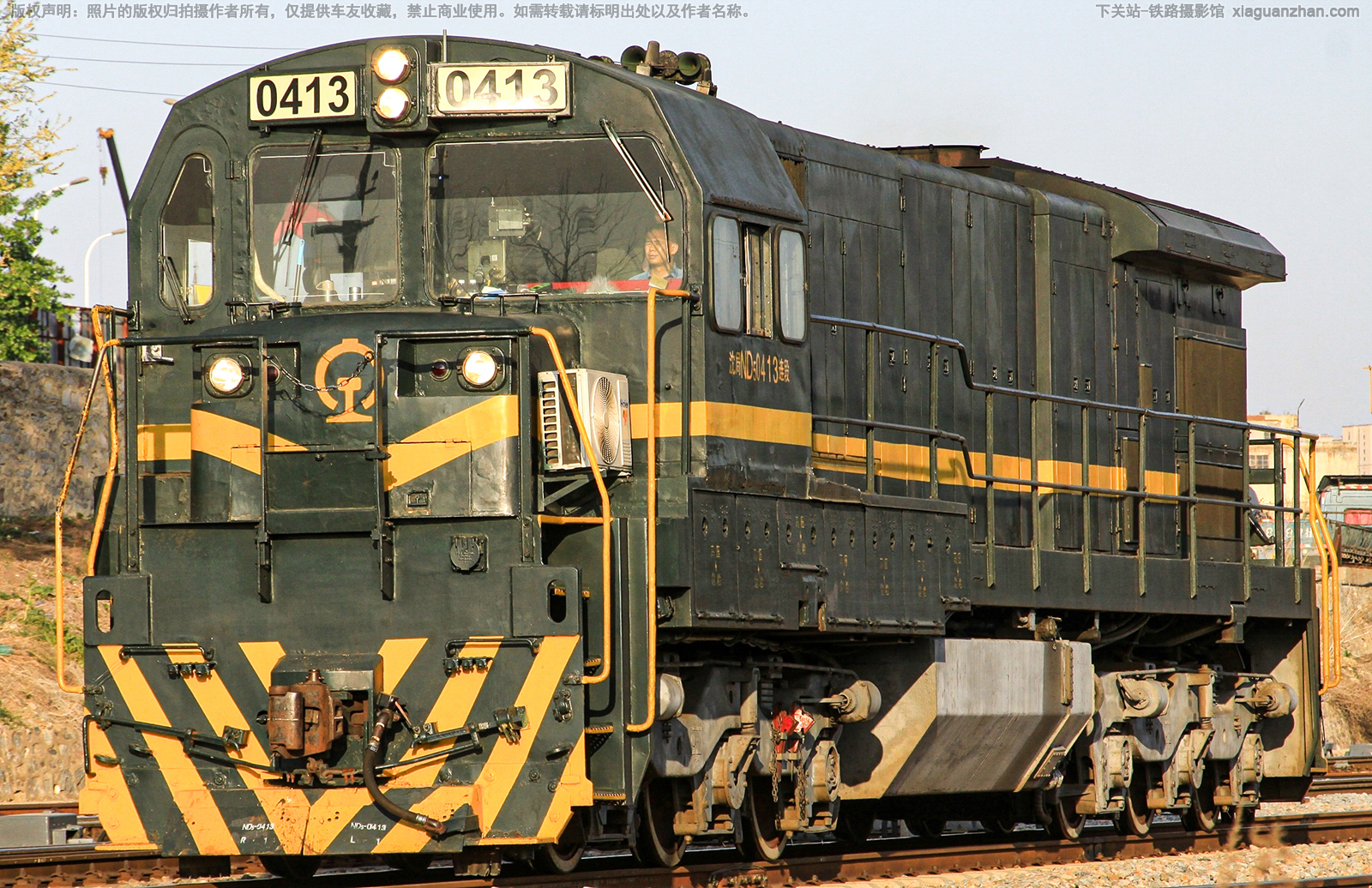 内电5-0413 ND5-0413 沈局连段 内电5-0413 ND5-0413 沈局连段