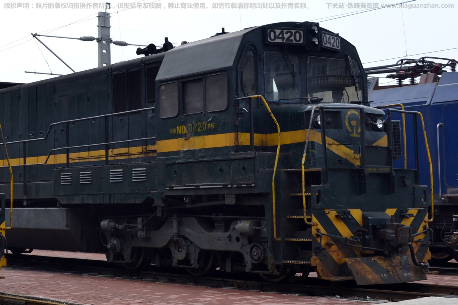 内电5-0420 ND5-0420 沈局苏段 内电5-0420 ND5-0420 沈局苏段