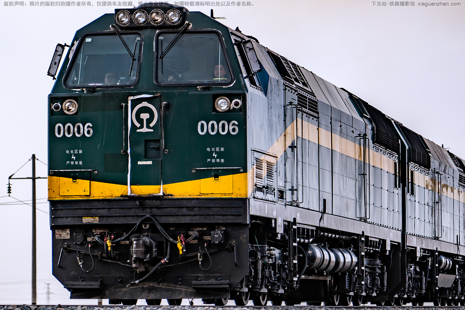 NJ2-0006 青藏格段 NJ2-0006 青藏格段