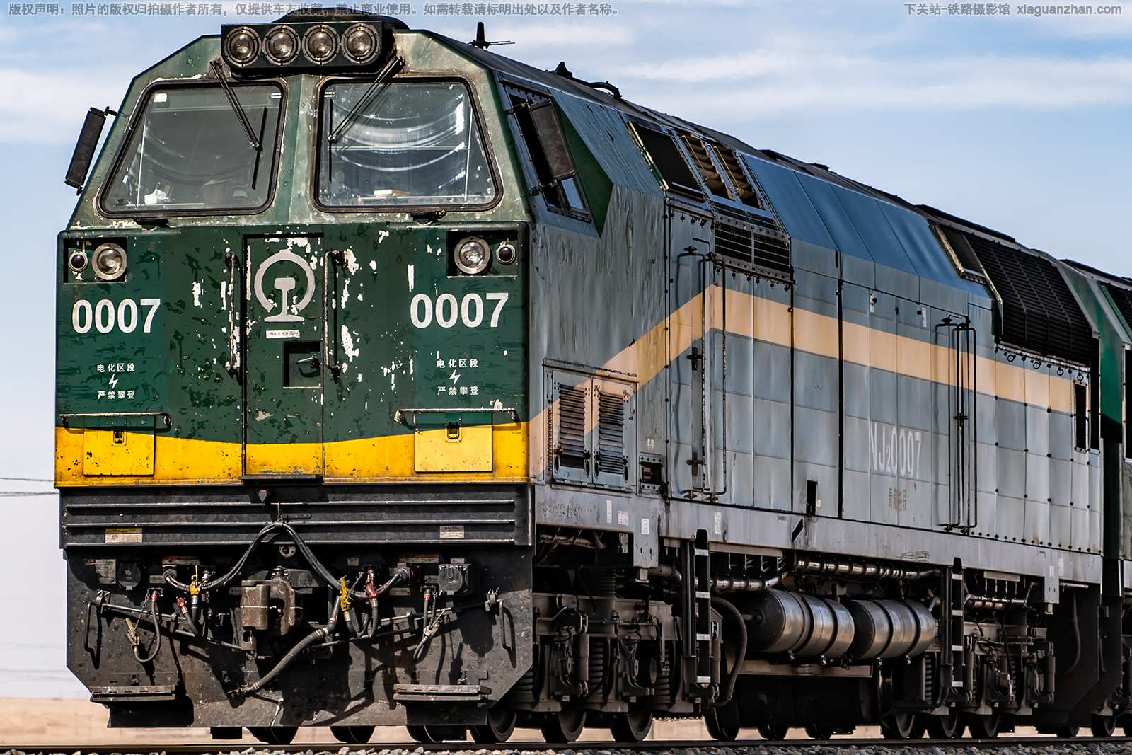 NJ2-0007 青藏格段 NJ2-0007 青藏格段