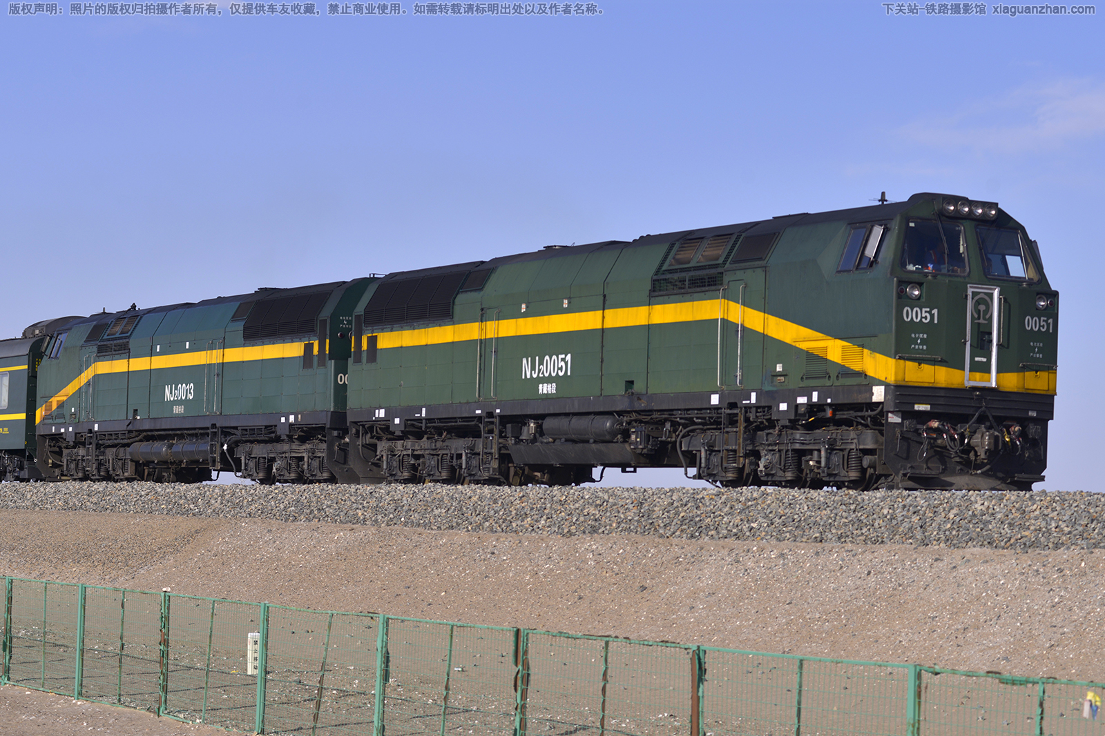 NJ2-0051 青藏格段 NJ2-0051 青藏格段